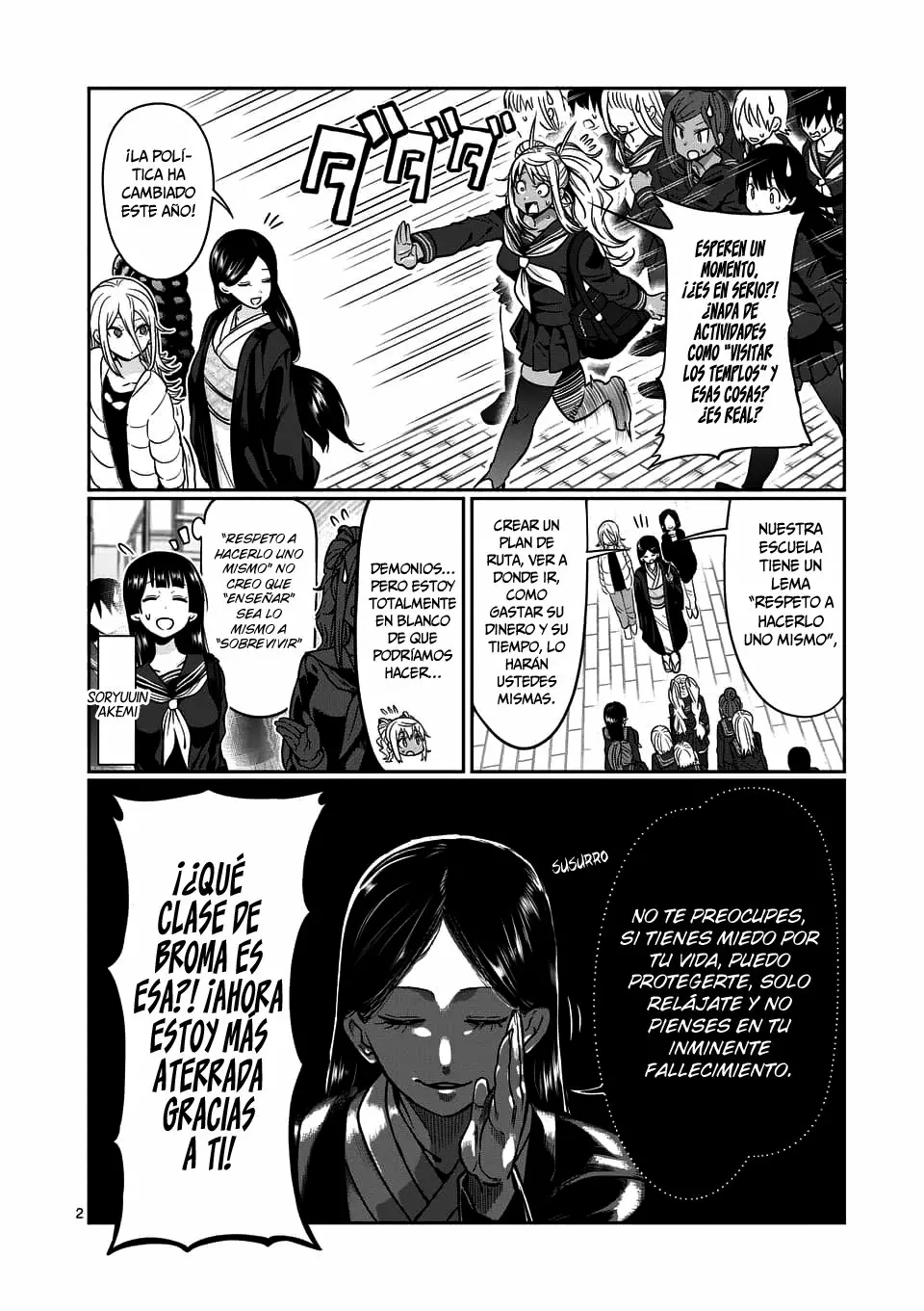 Página 3 del Manga