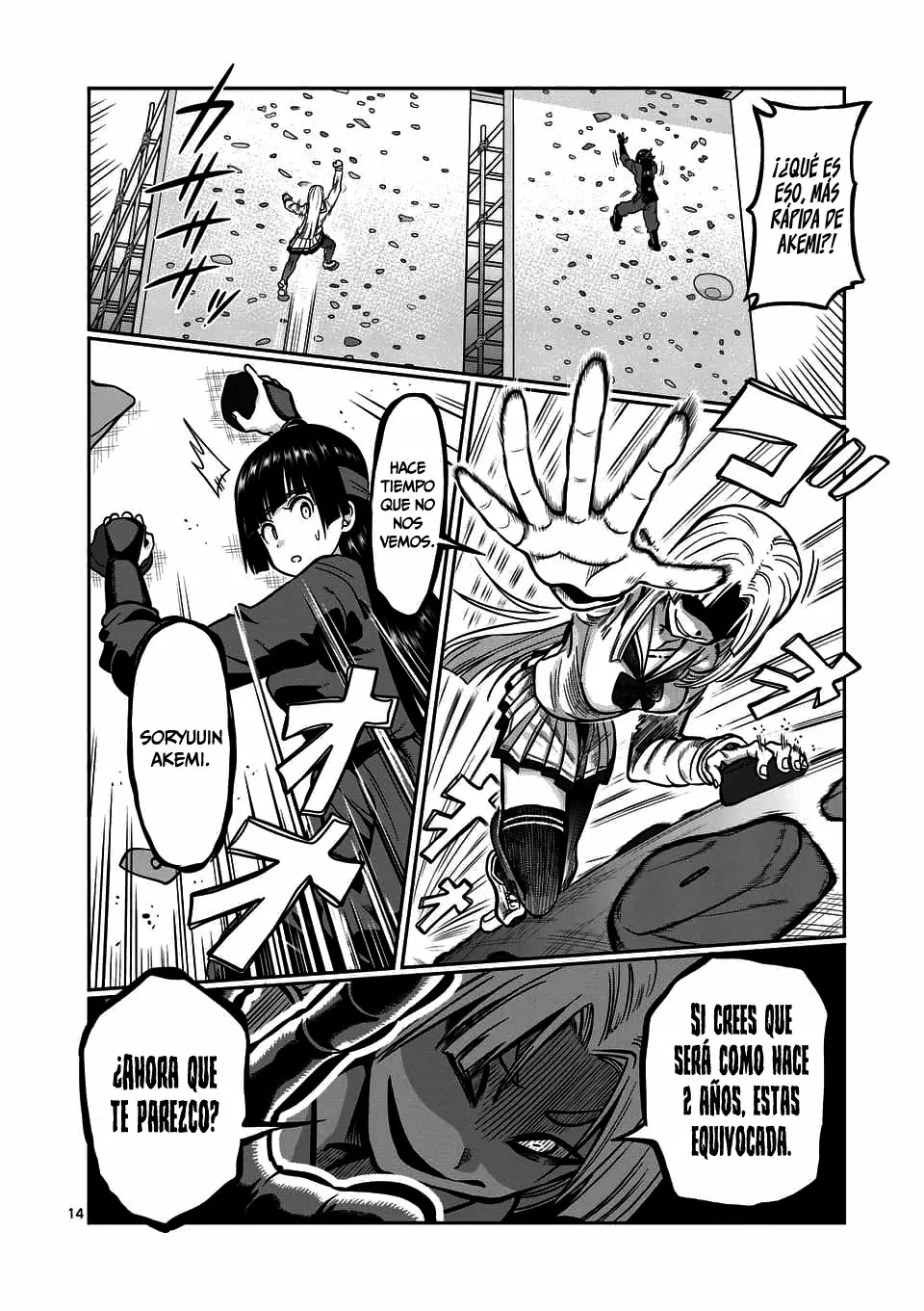 Página 15 del Manga