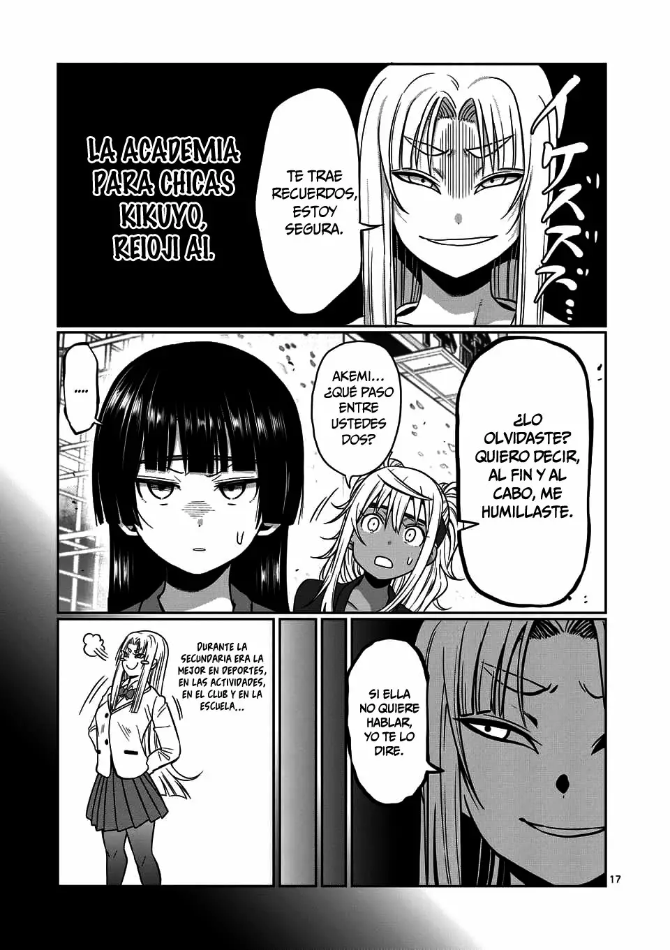Página 18 del Manga