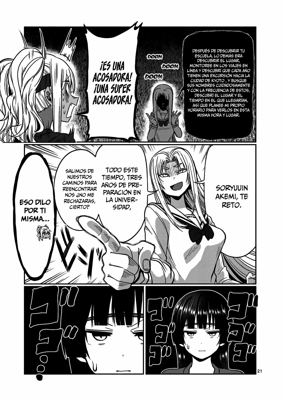 Página 22 del Manga