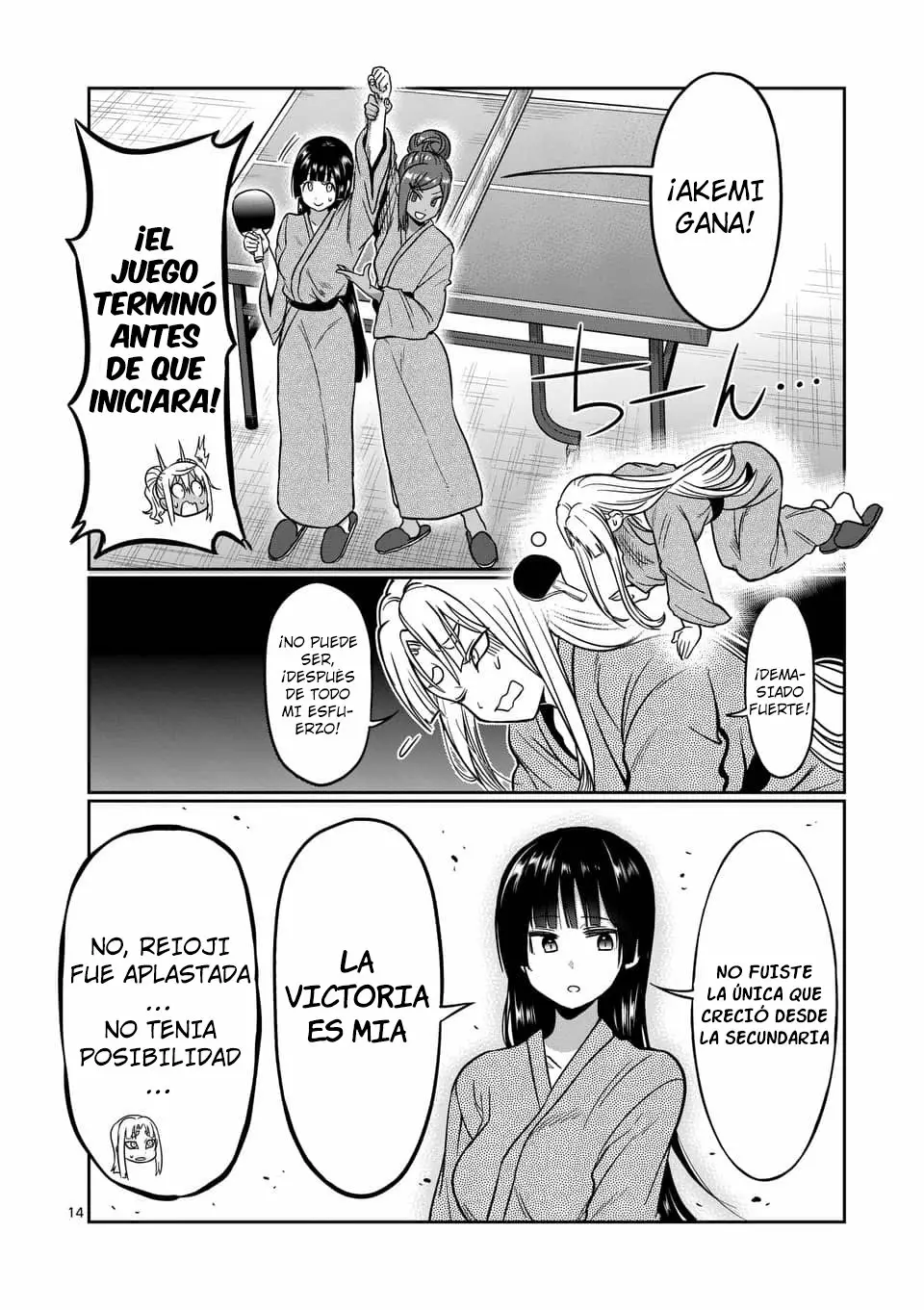 Página 15 del Manga