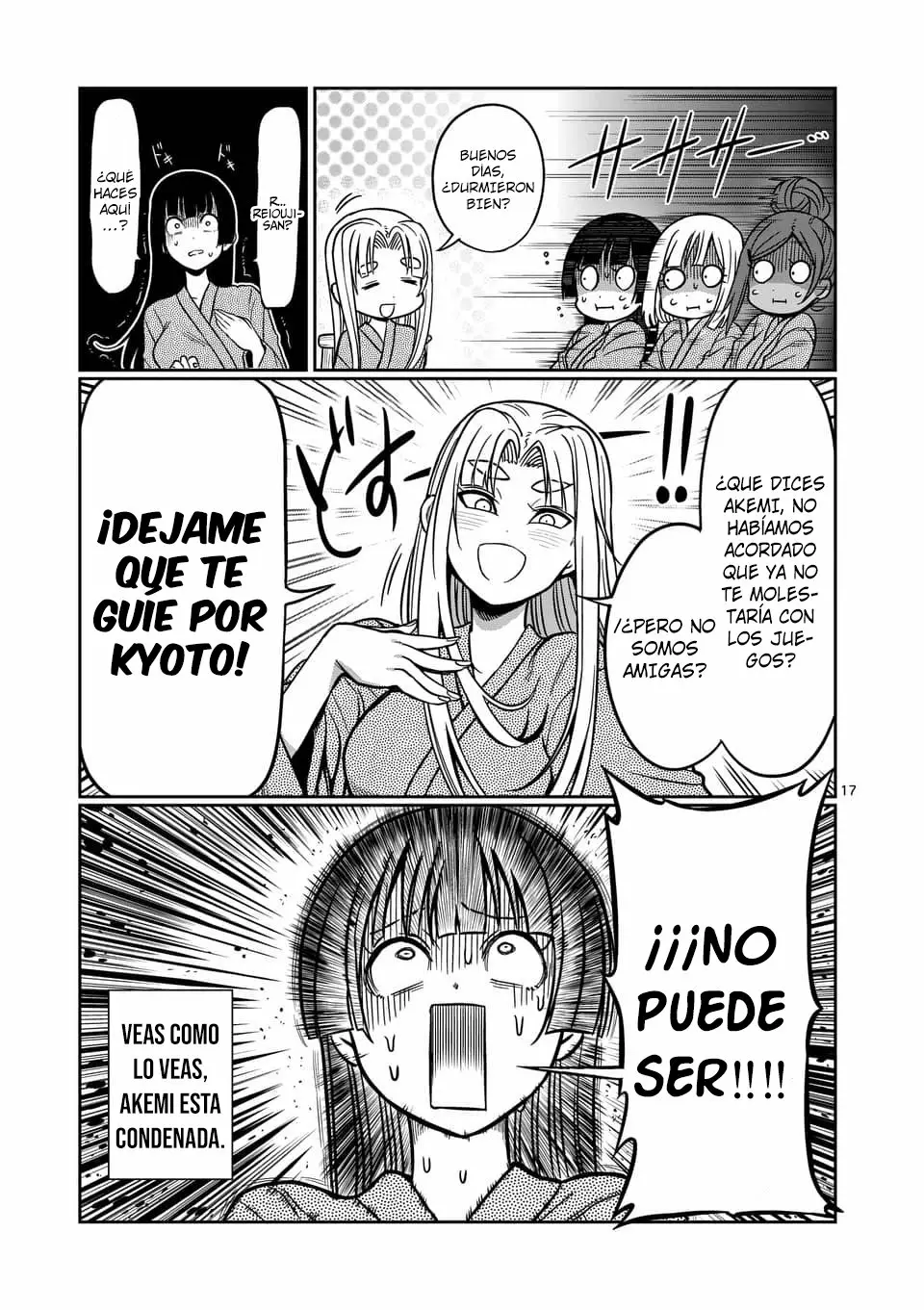 Página 18 del Manga