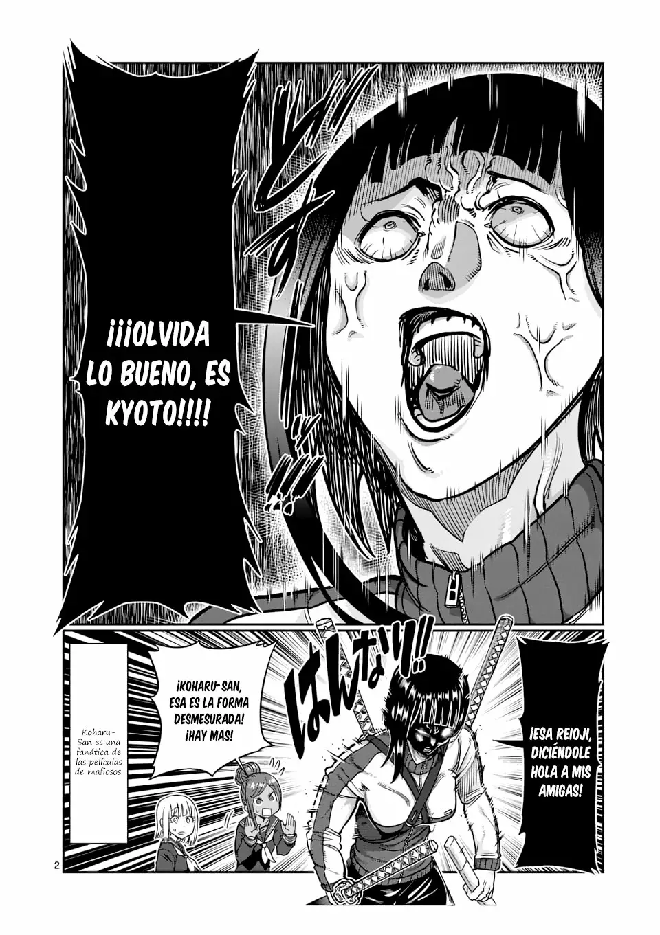 Página 3 del Manga