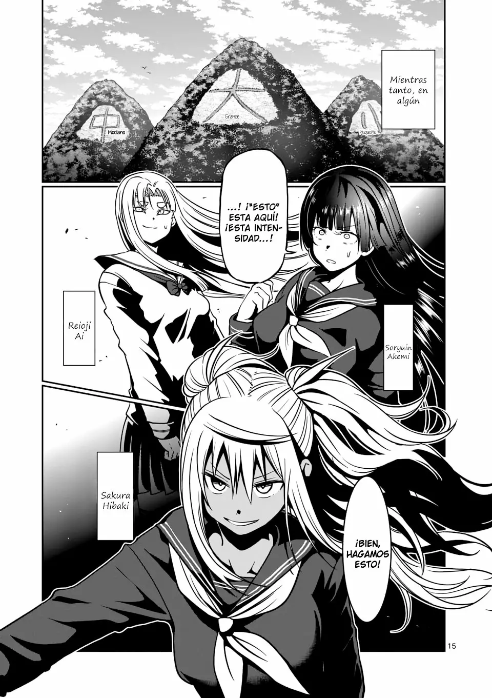 Página 16 del Manga