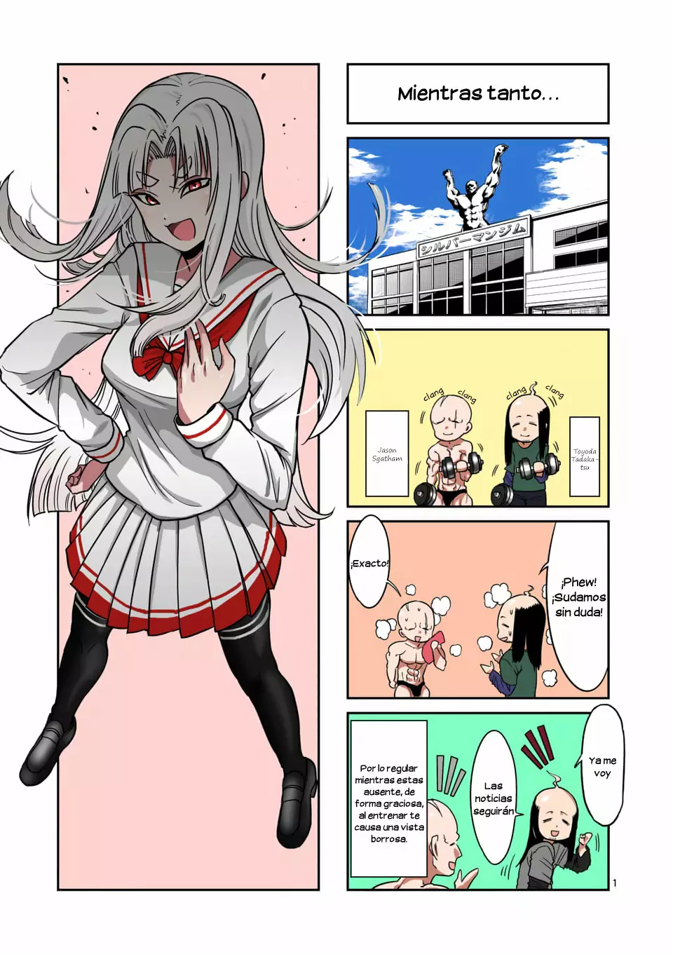 Página 18 del Manga
