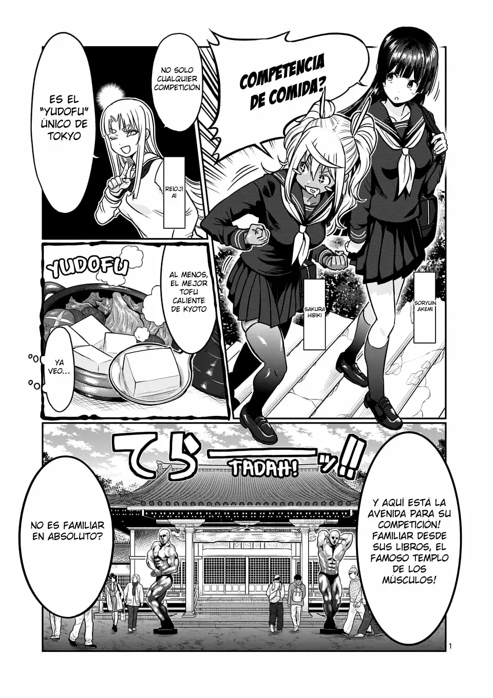 Página 2 del Manga