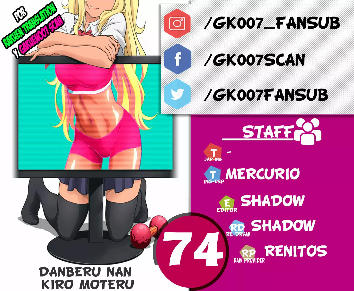 Página 22 del Manga