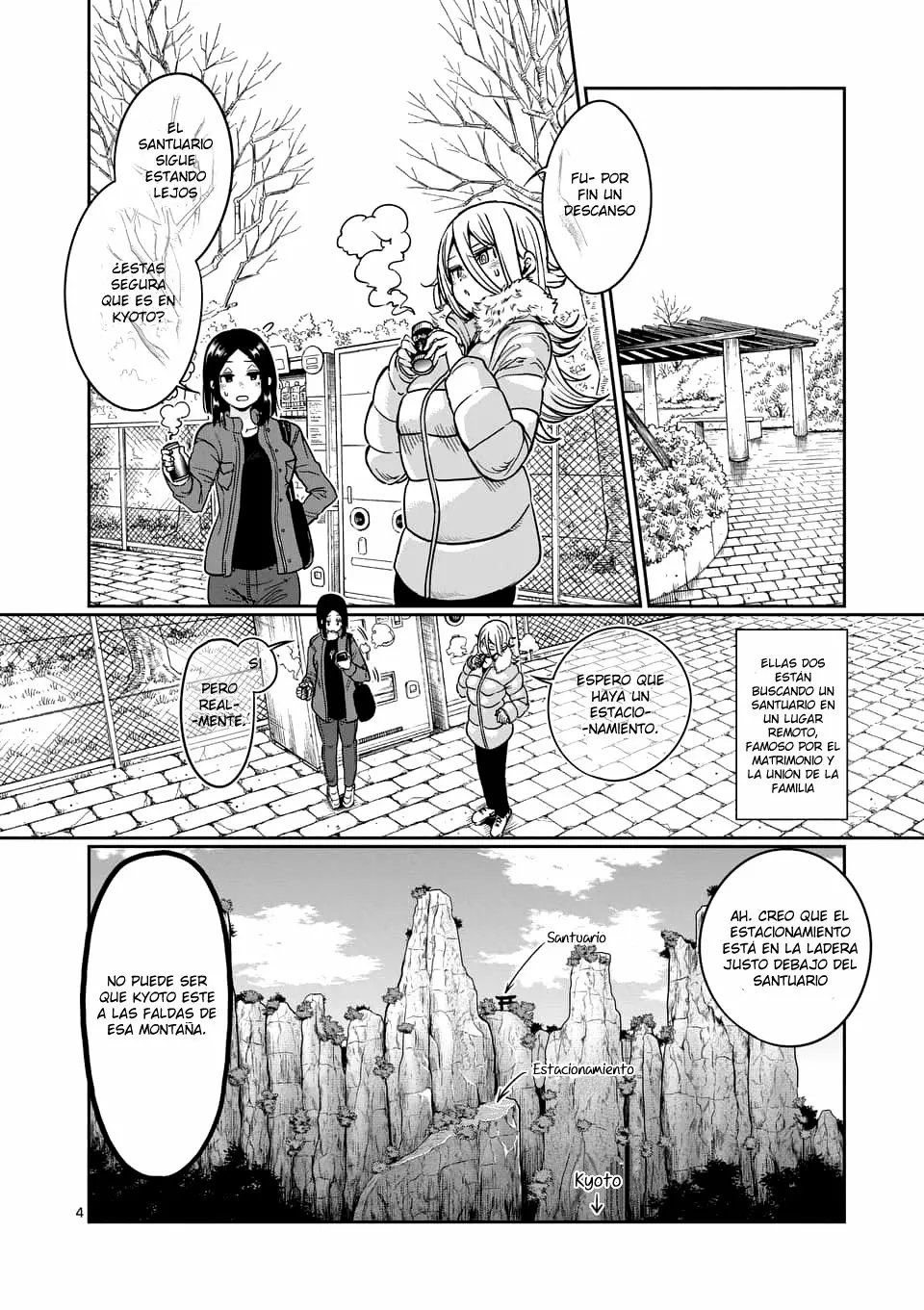 Página 5 del Manga