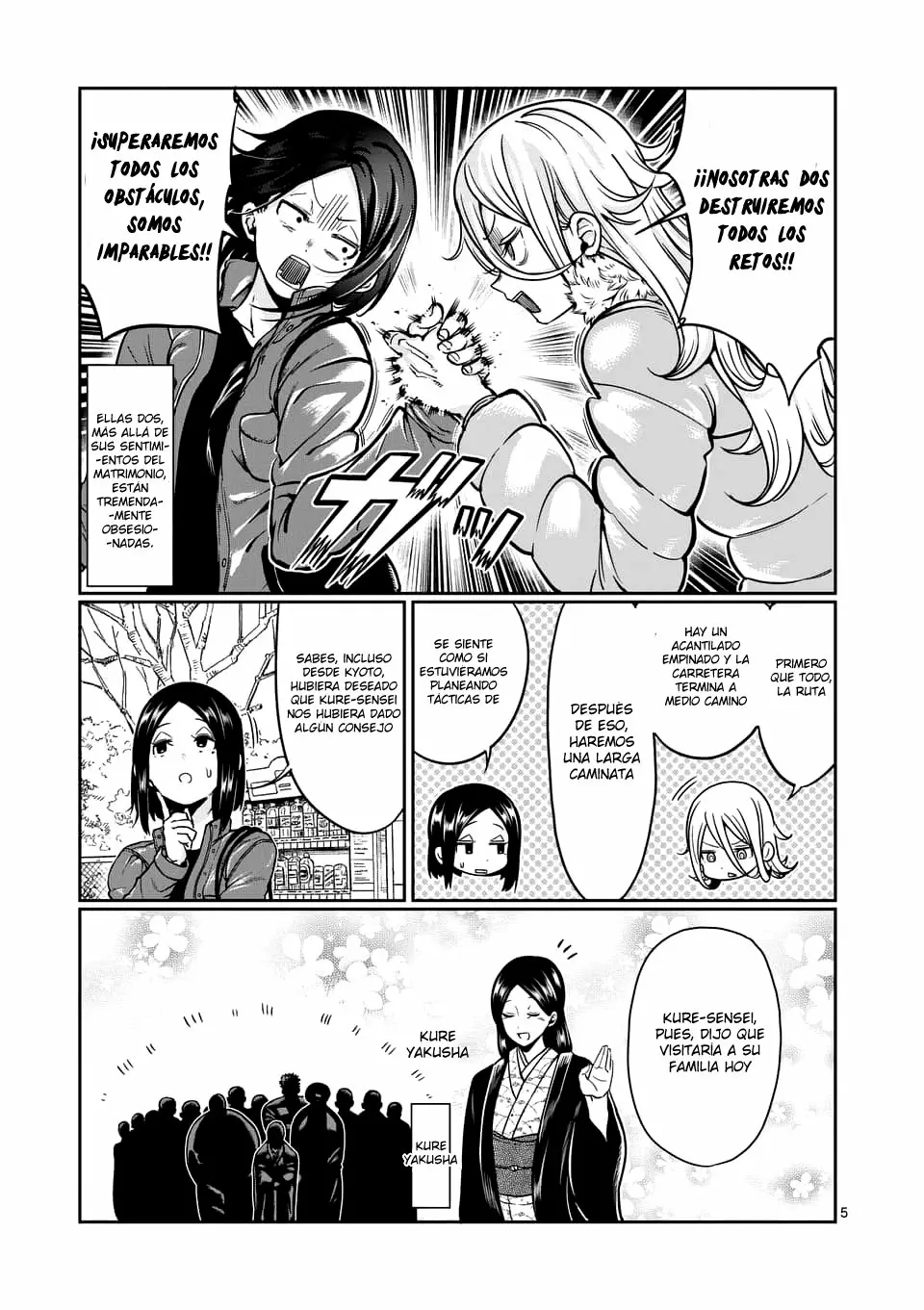 Página 6 del Manga