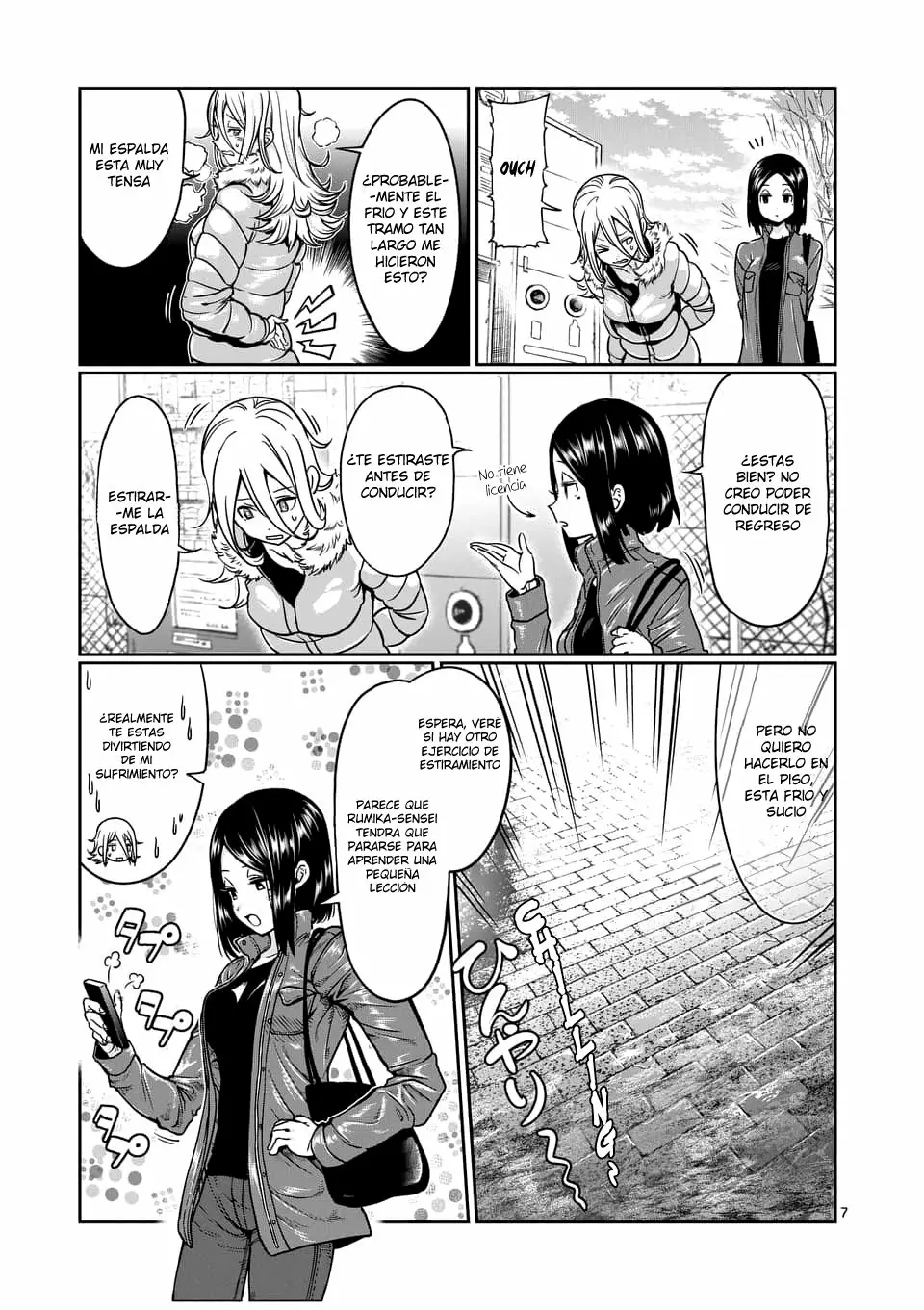 Página 8 del Manga