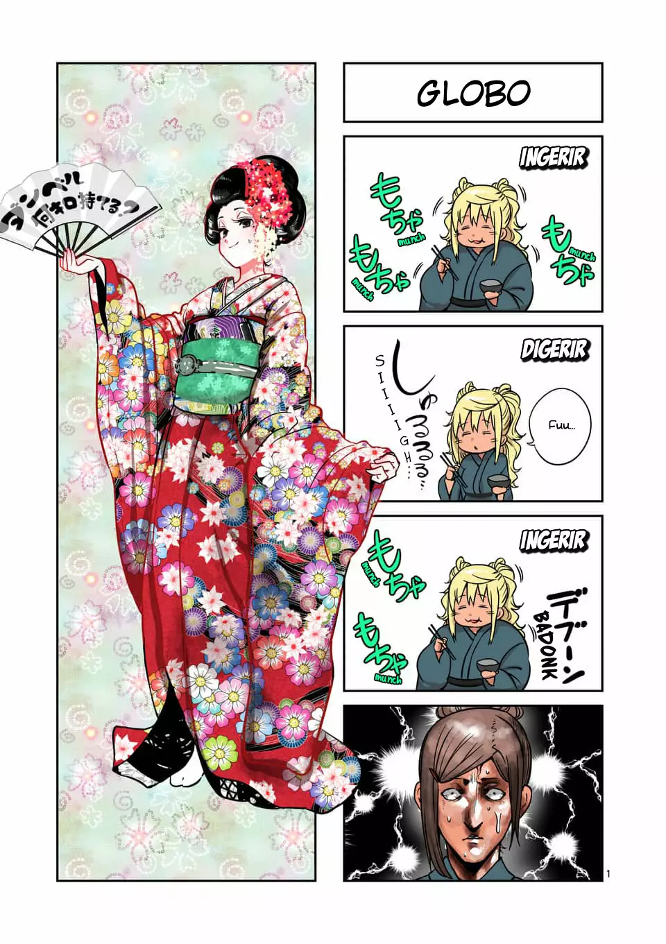 Página 20 del Manga