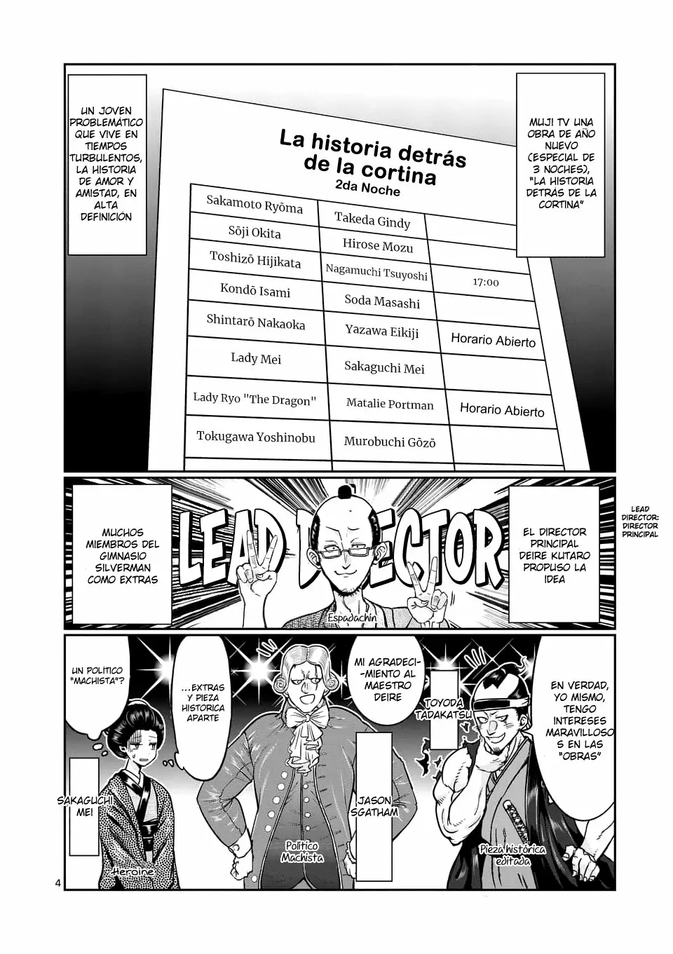 Página 6 del Manga