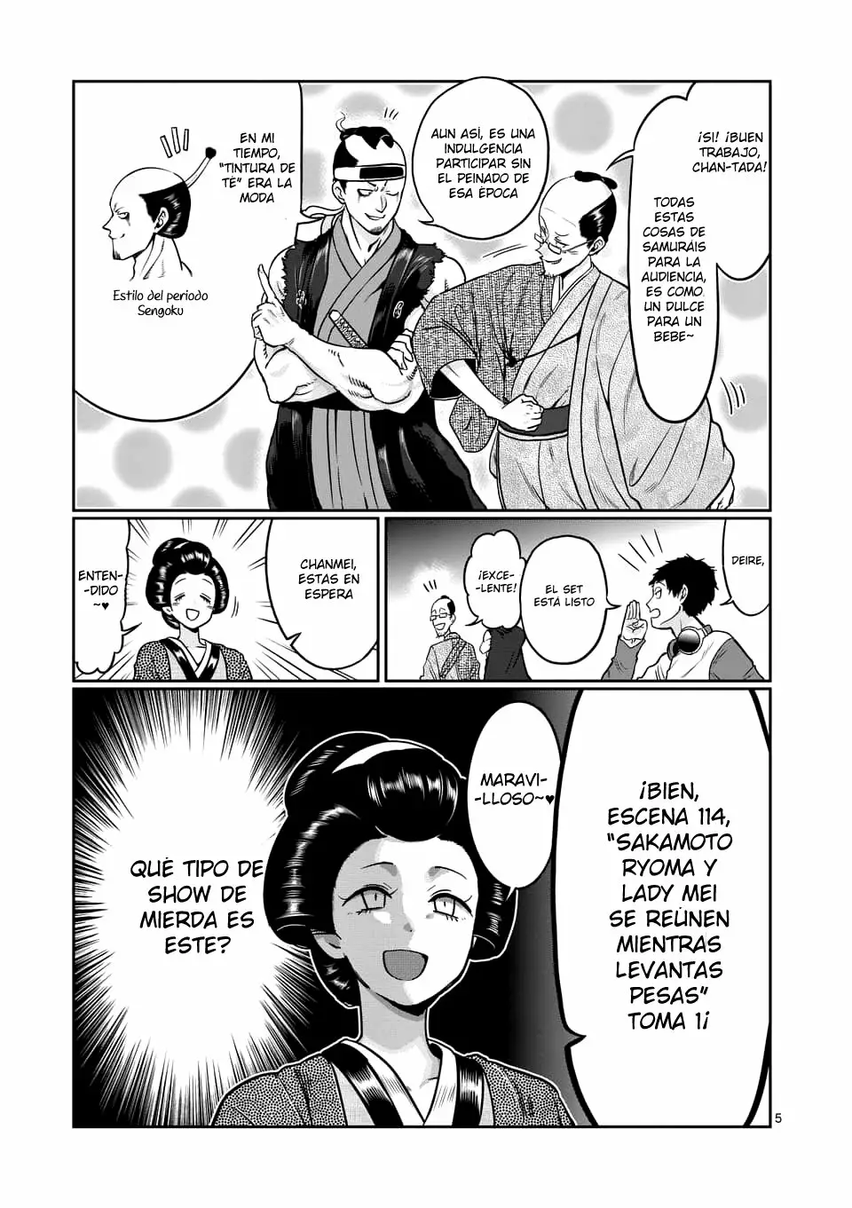 Página 7 del Manga