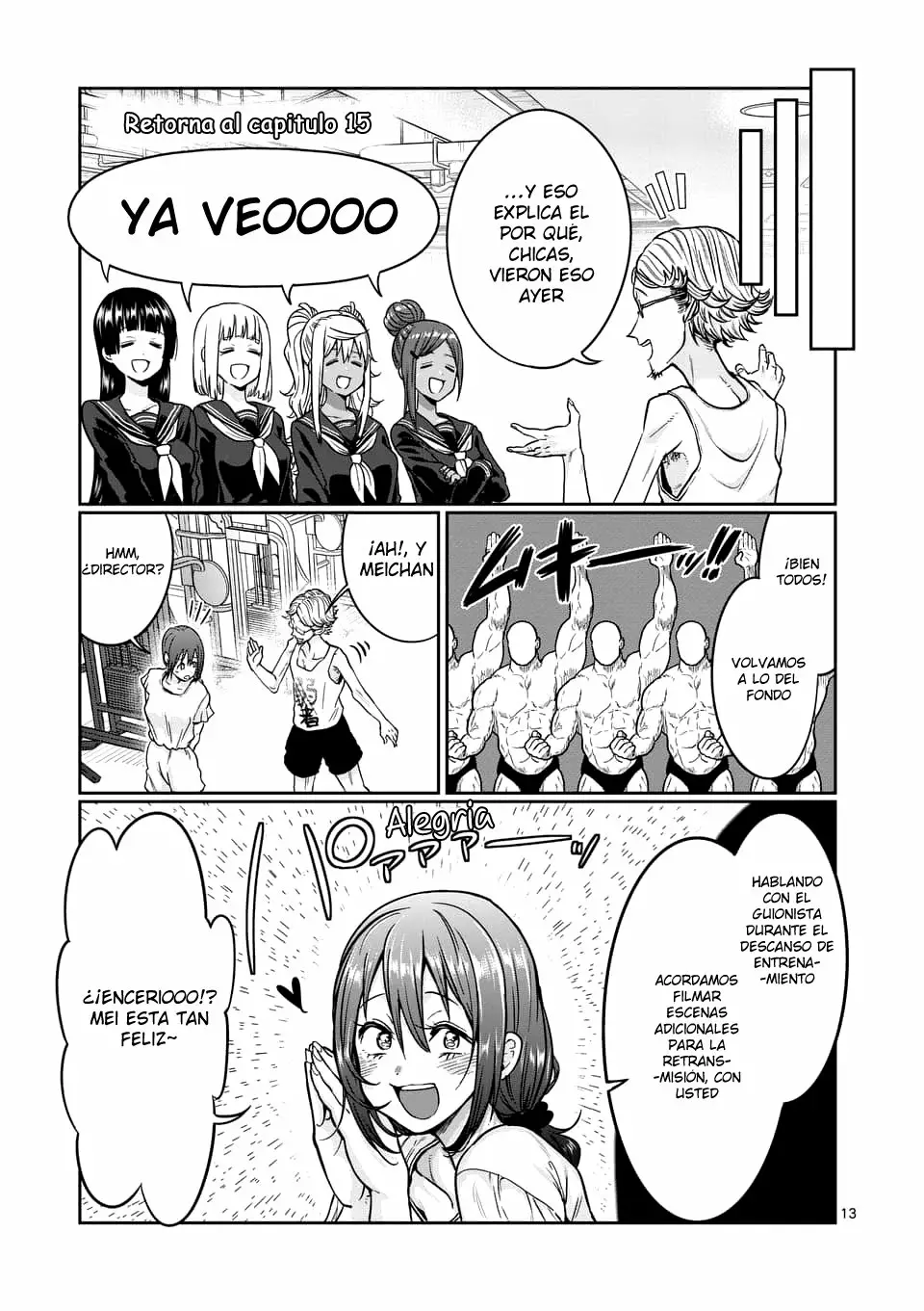 Página 15 del Manga