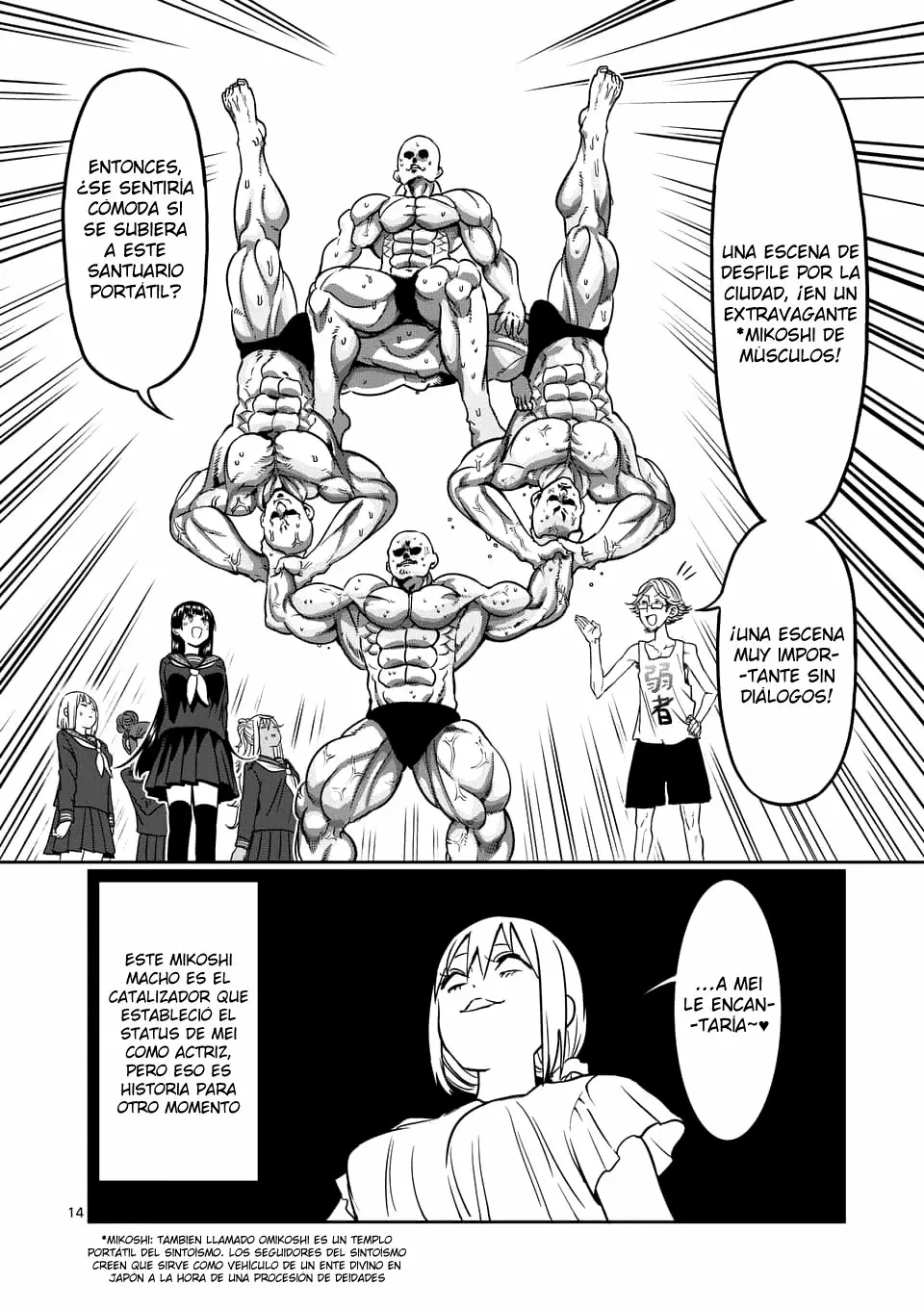 Página 16 del Manga