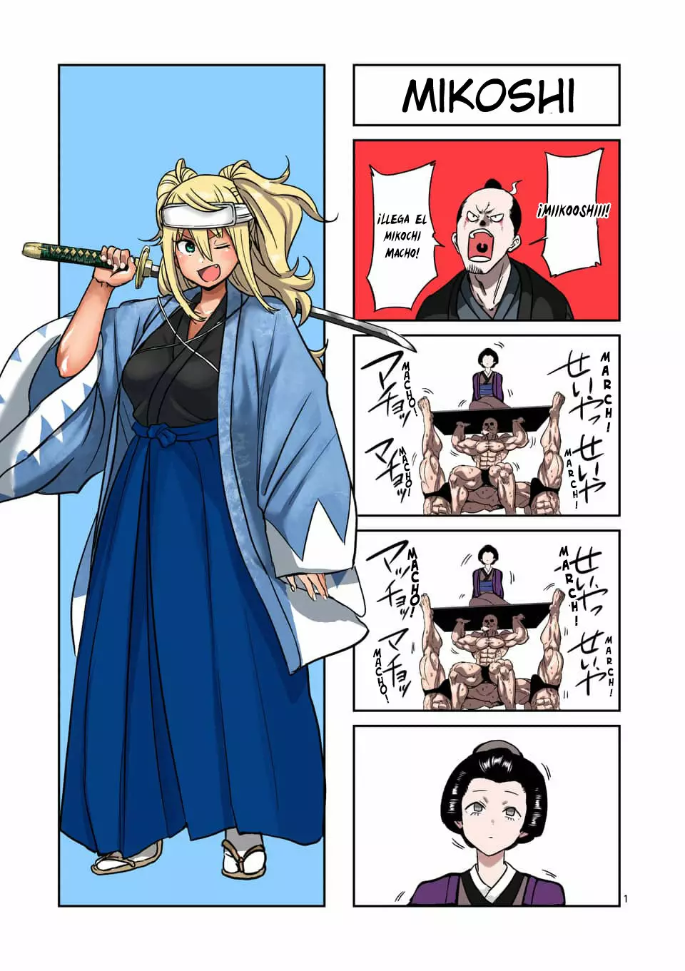 Página 17 del Manga