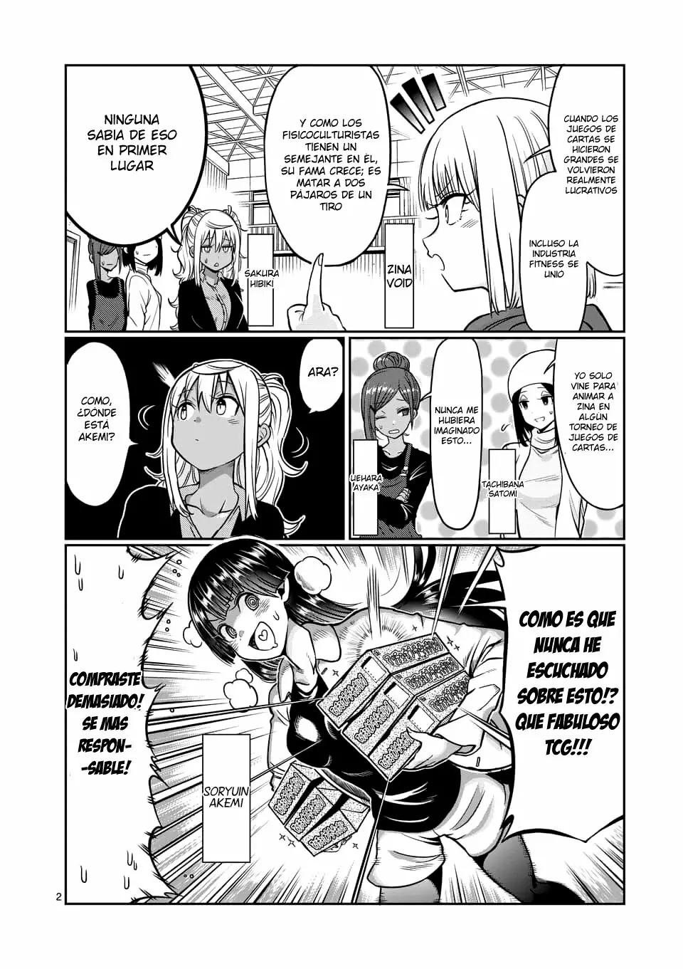 Página 3 del Manga