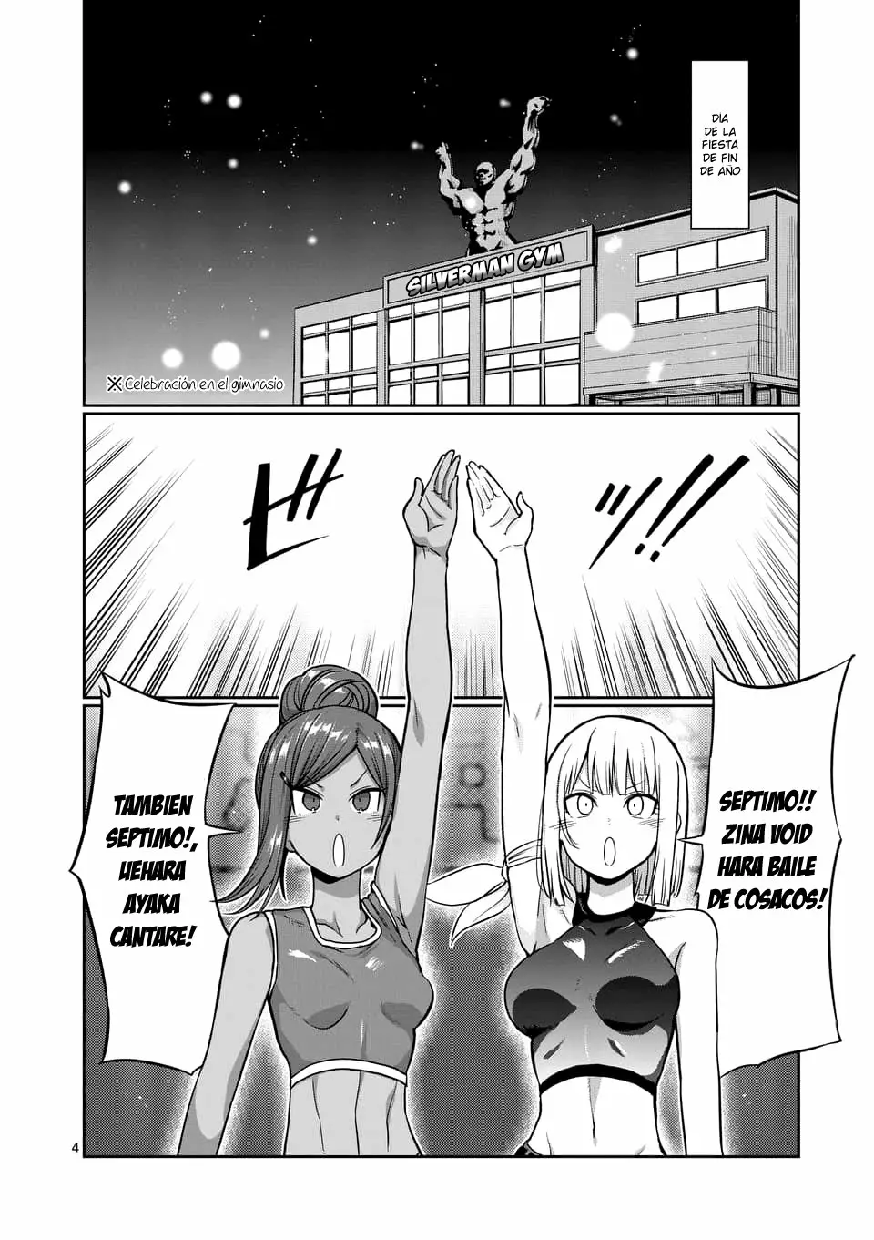 Página 5 del Manga