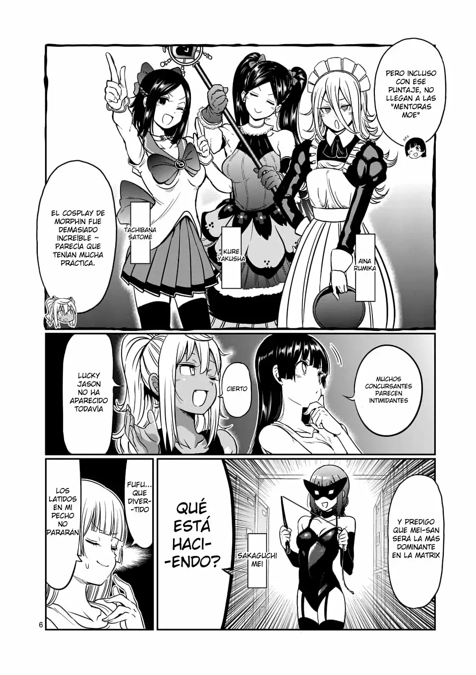 Página 7 del Manga
