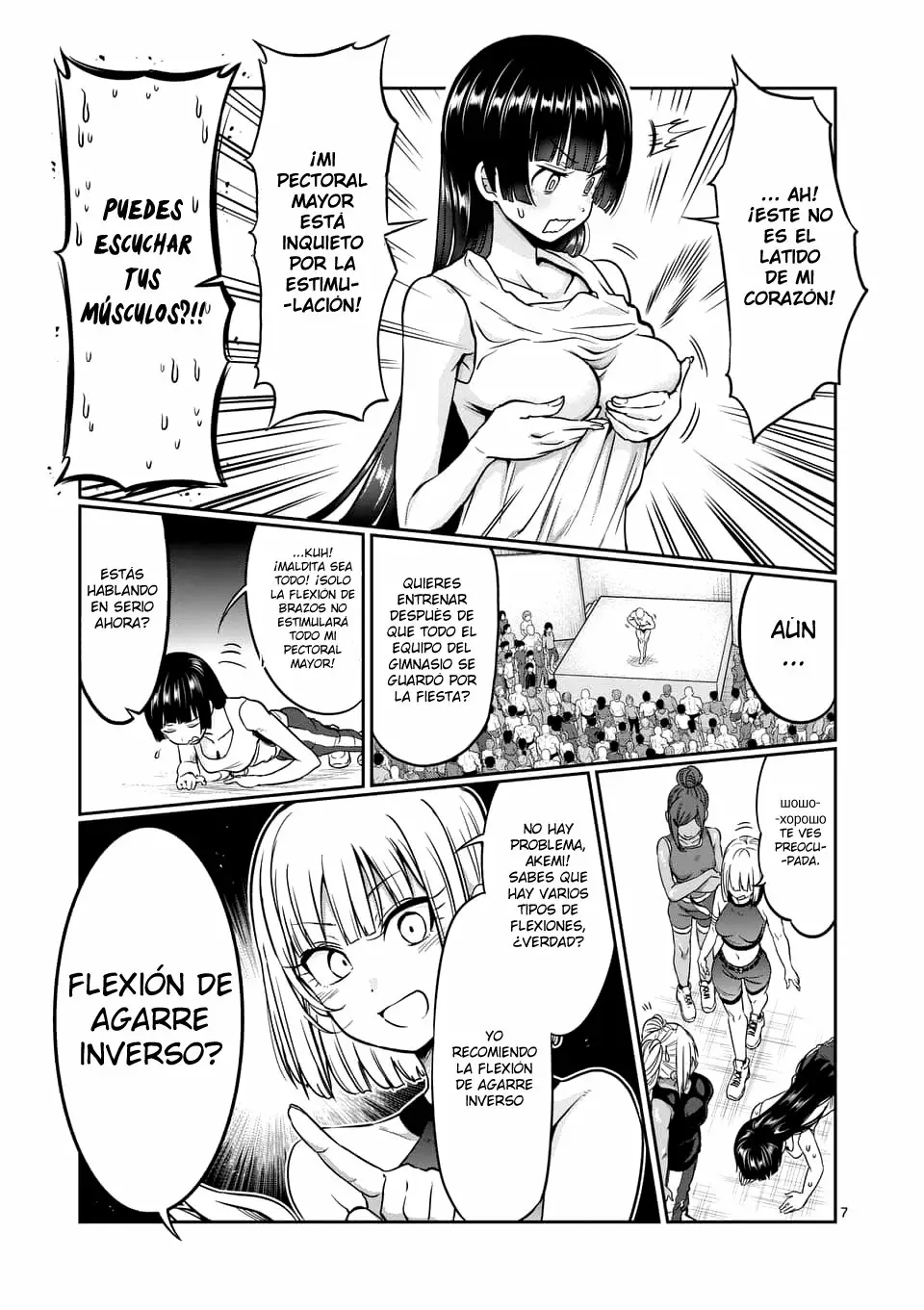 Página 8 del Manga