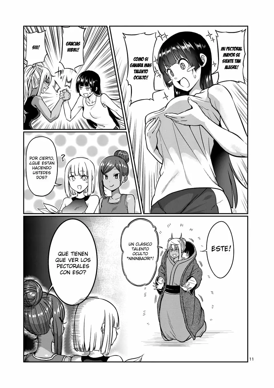 Página 12 del Manga