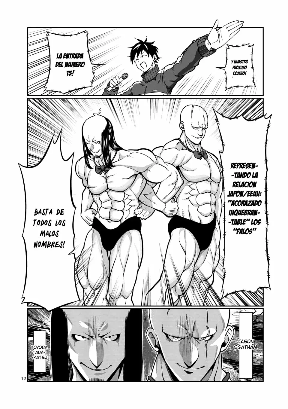 Página 13 del Manga