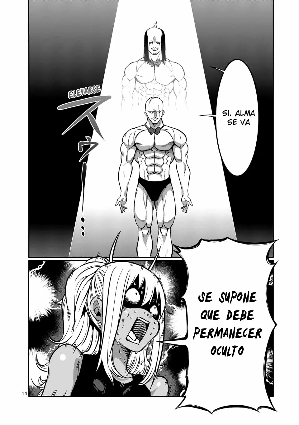 Página 15 del Manga