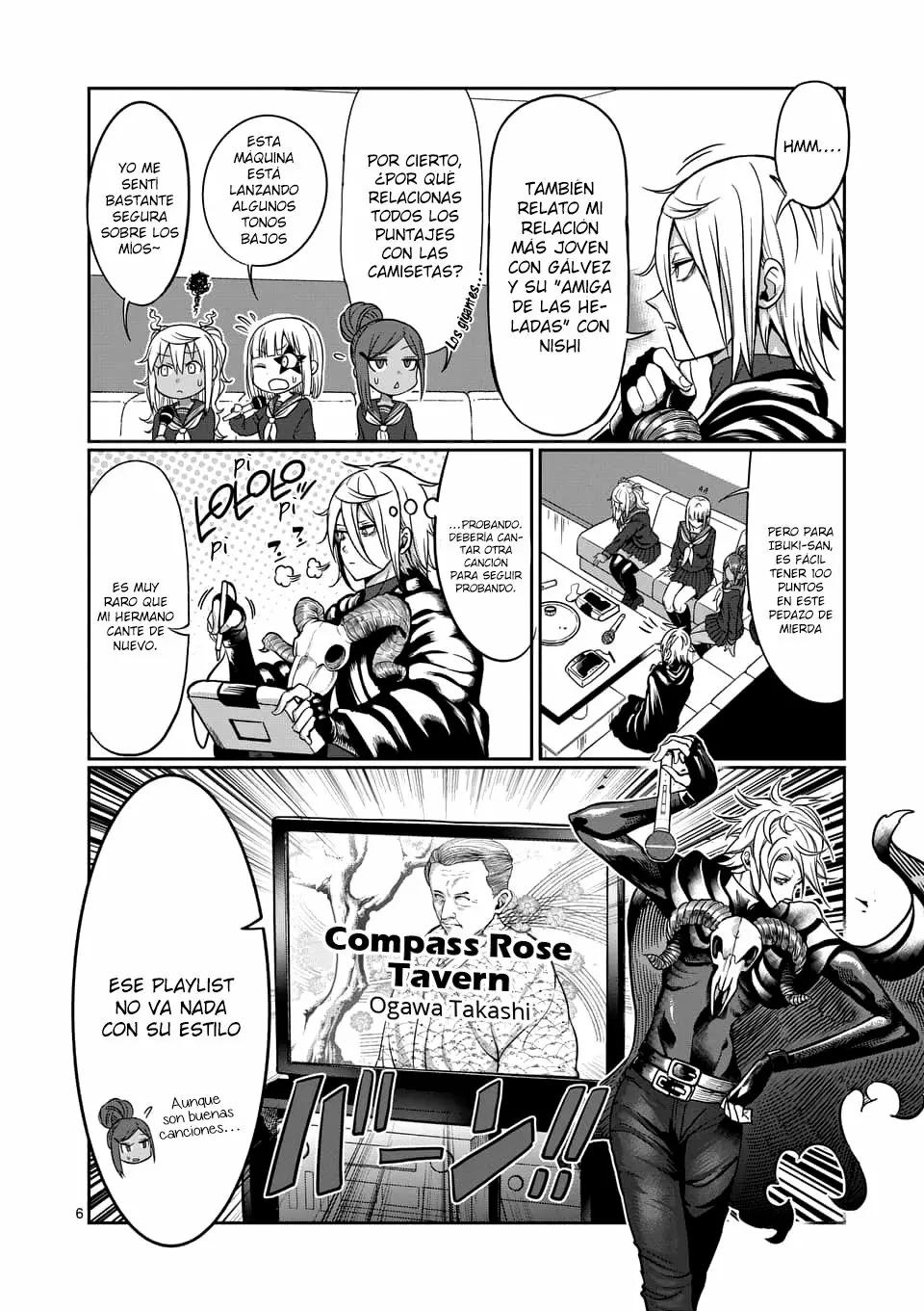 Página 7 del Manga