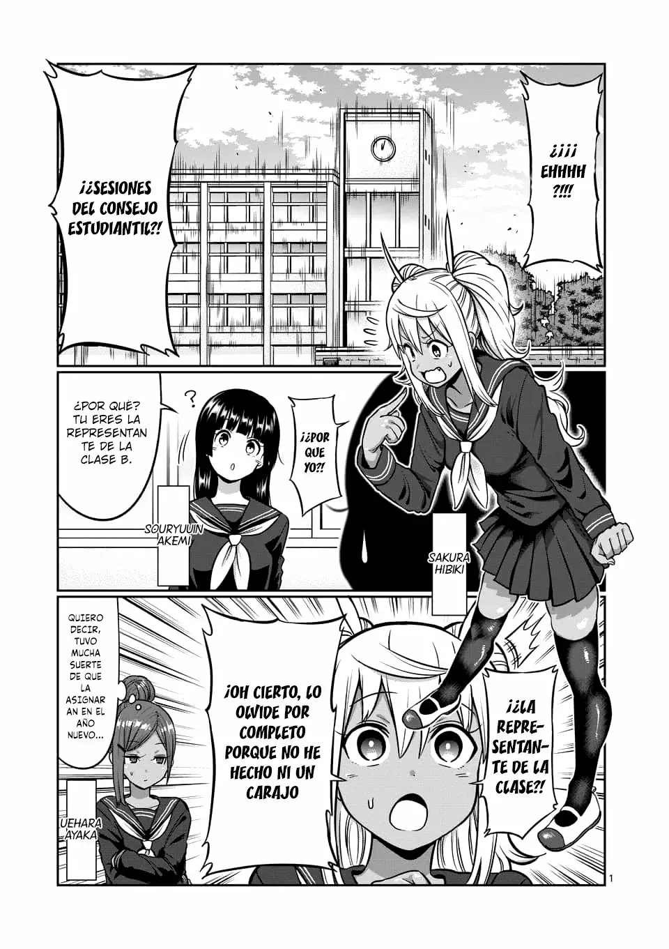 Página 2 del Manga