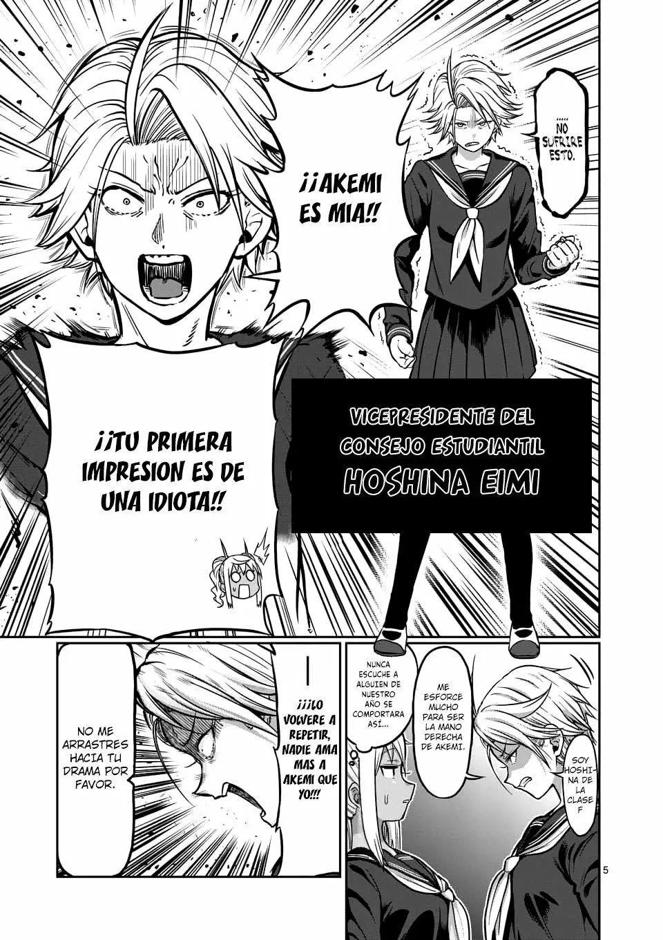 Página 6 del Manga