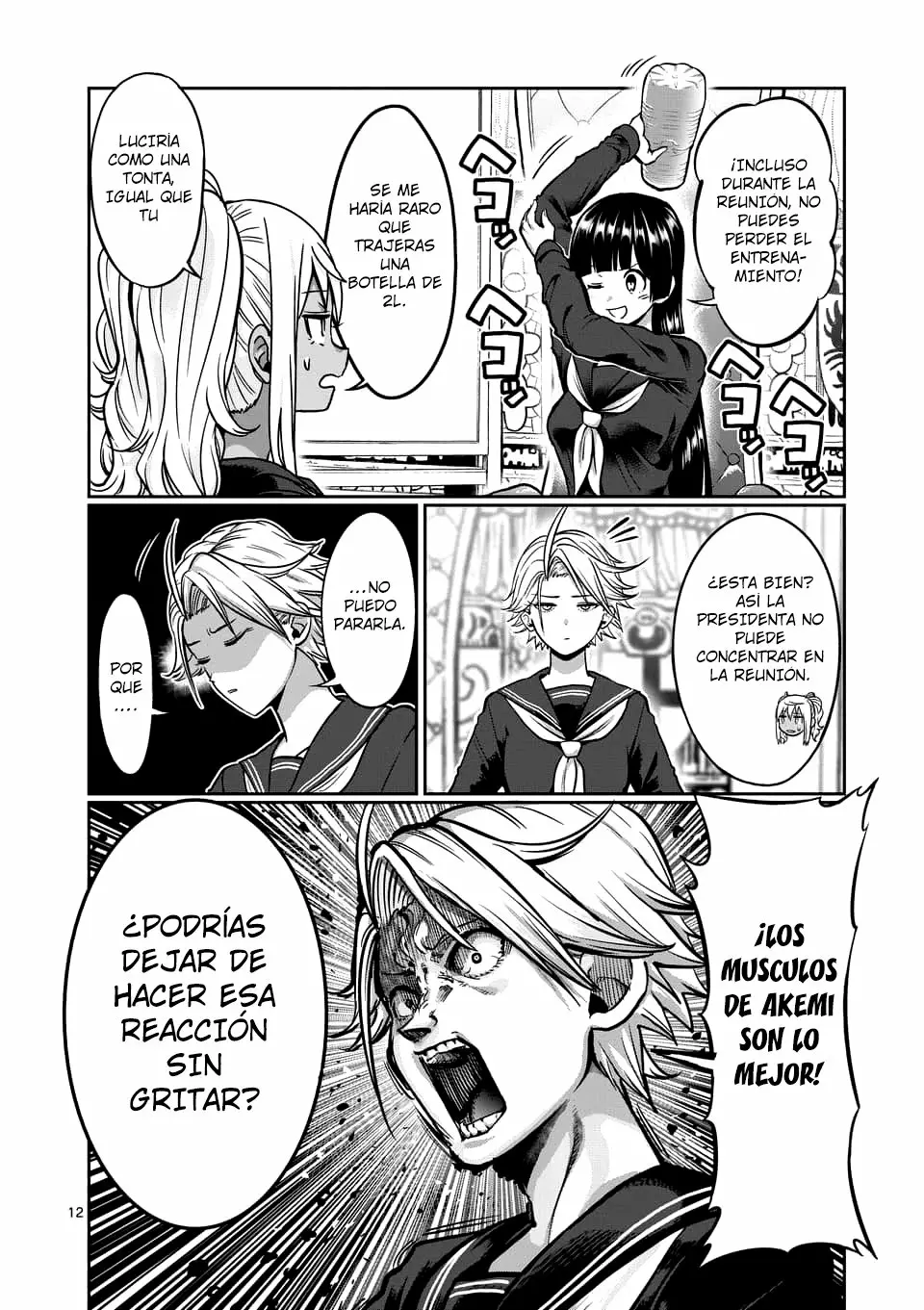 Página 13 del Manga