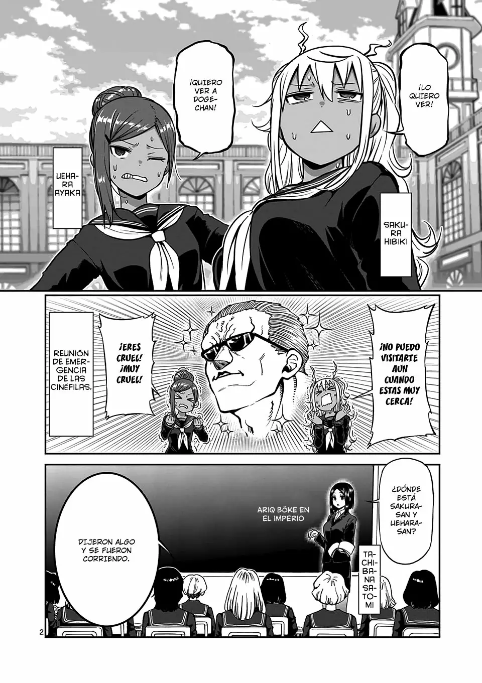 Página 3 del Manga