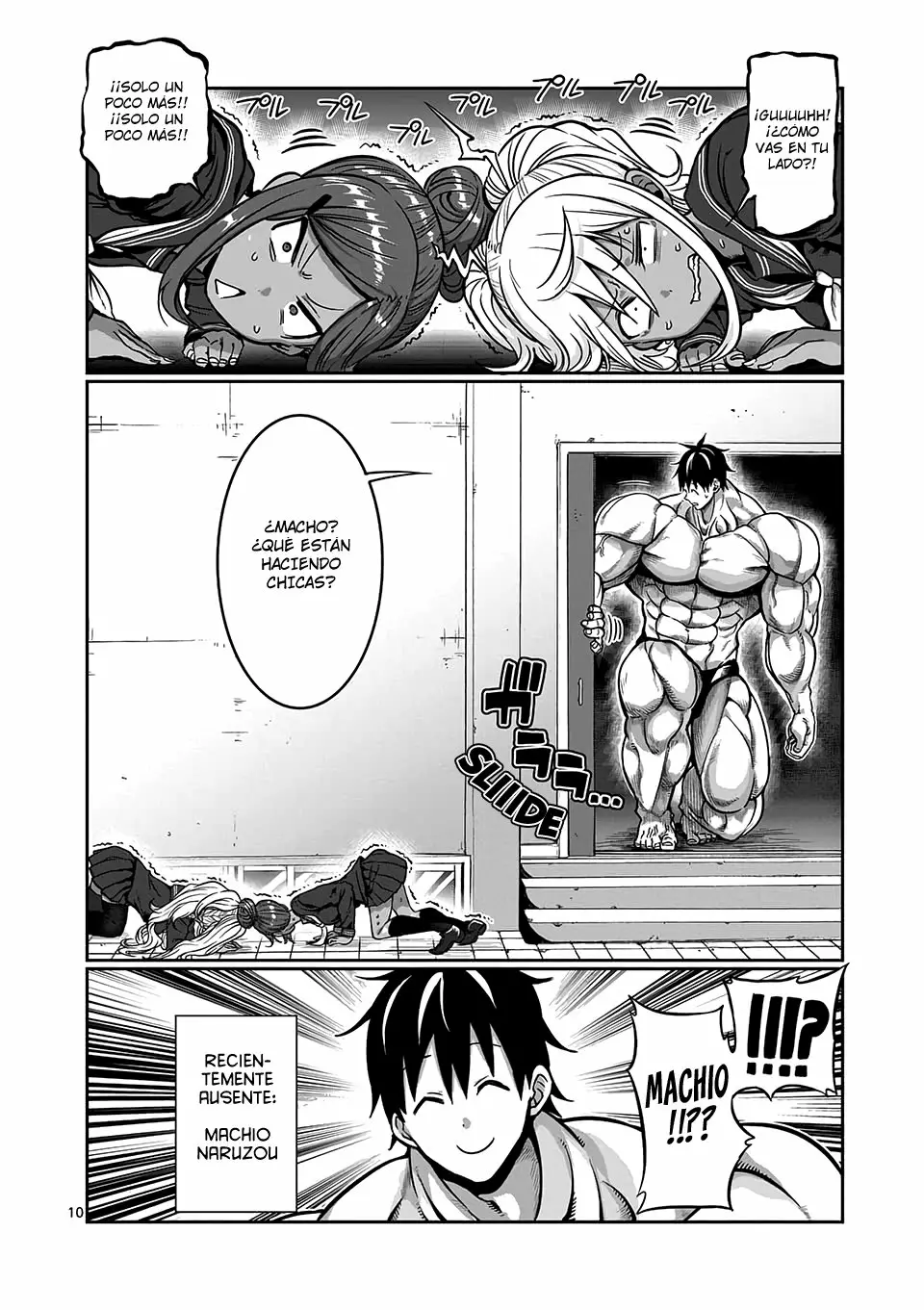 Página 11 del Manga