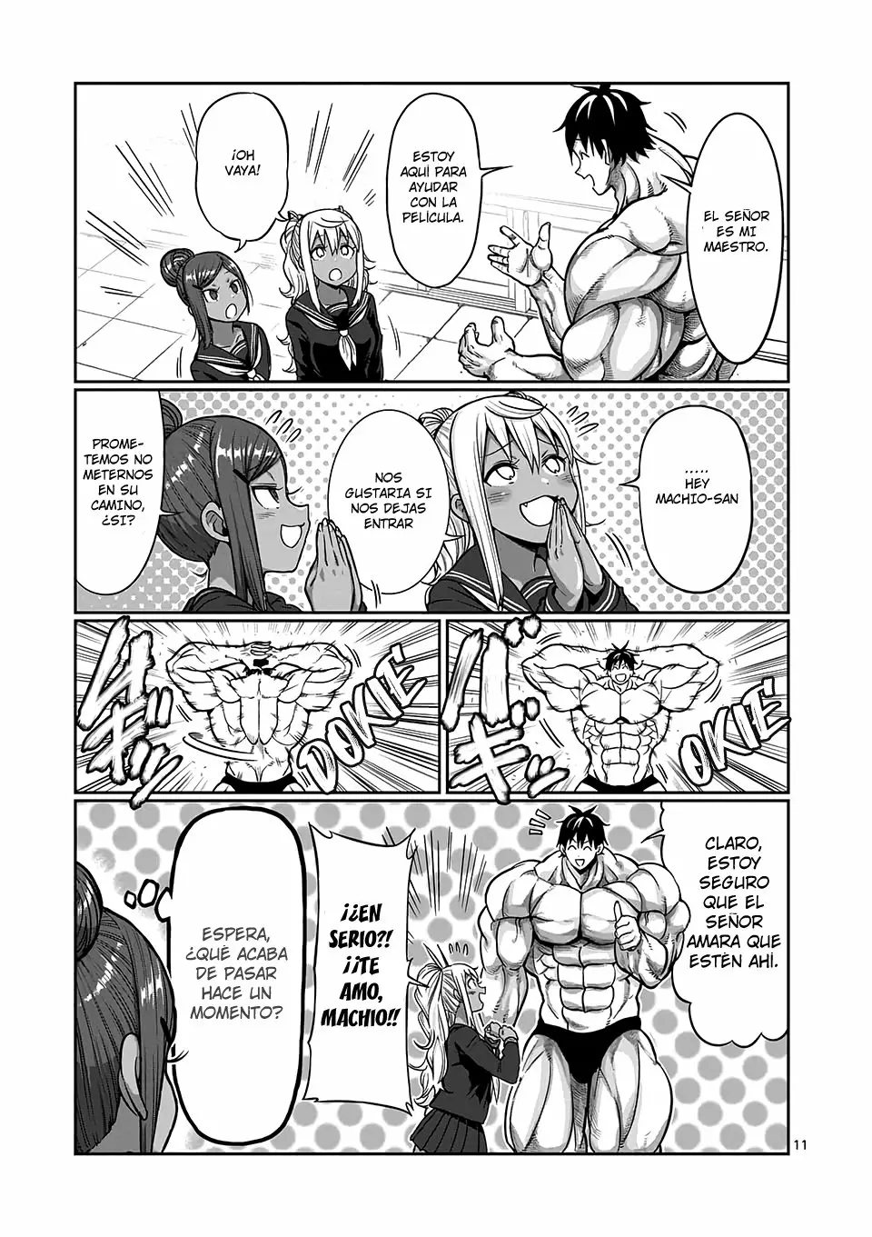 Página 12 del Manga