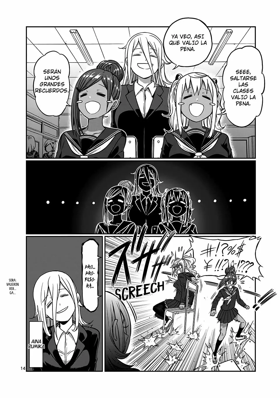 Página 15 del Manga