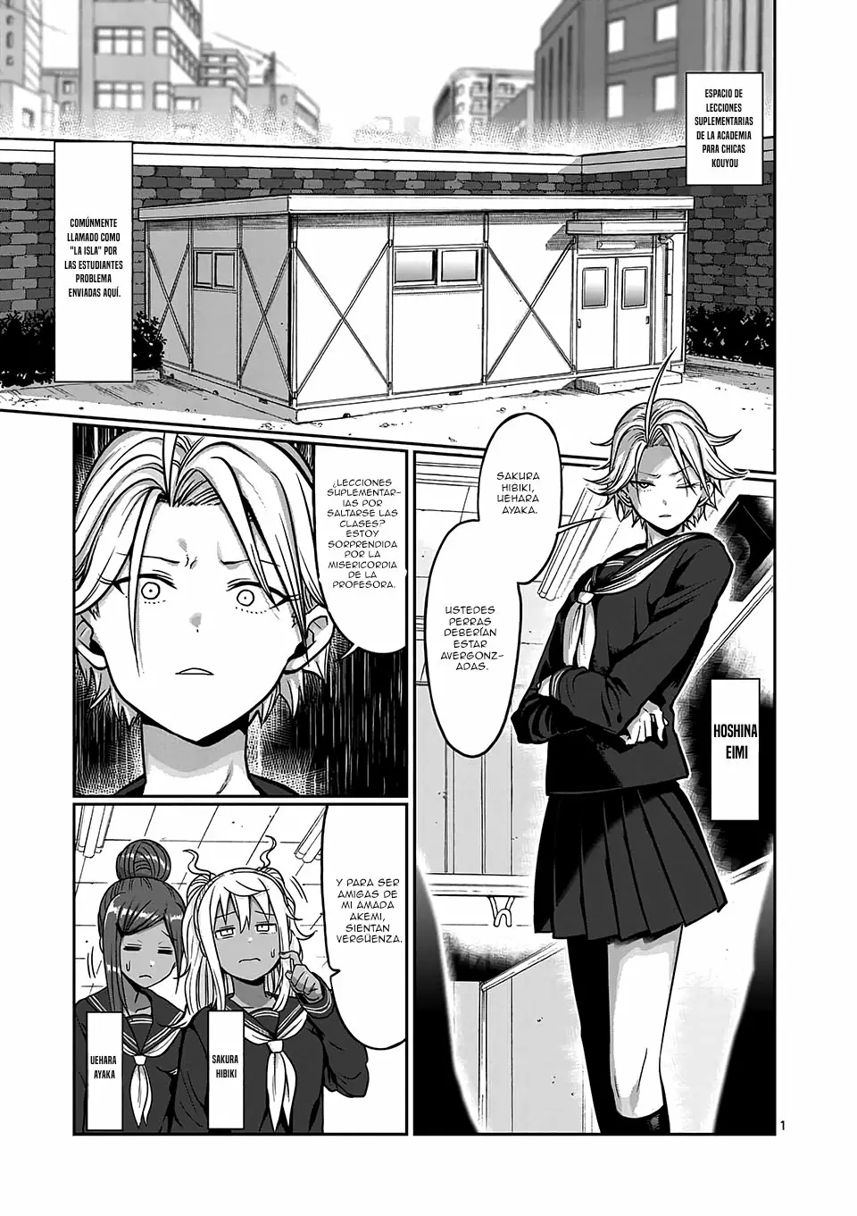 Página 2 del Manga