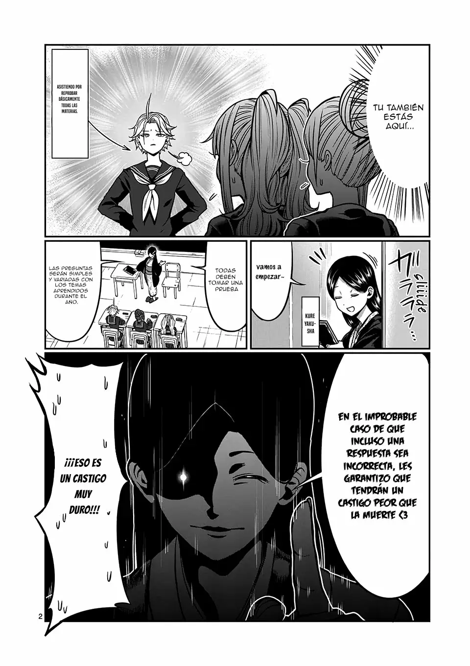 Página 3 del Manga