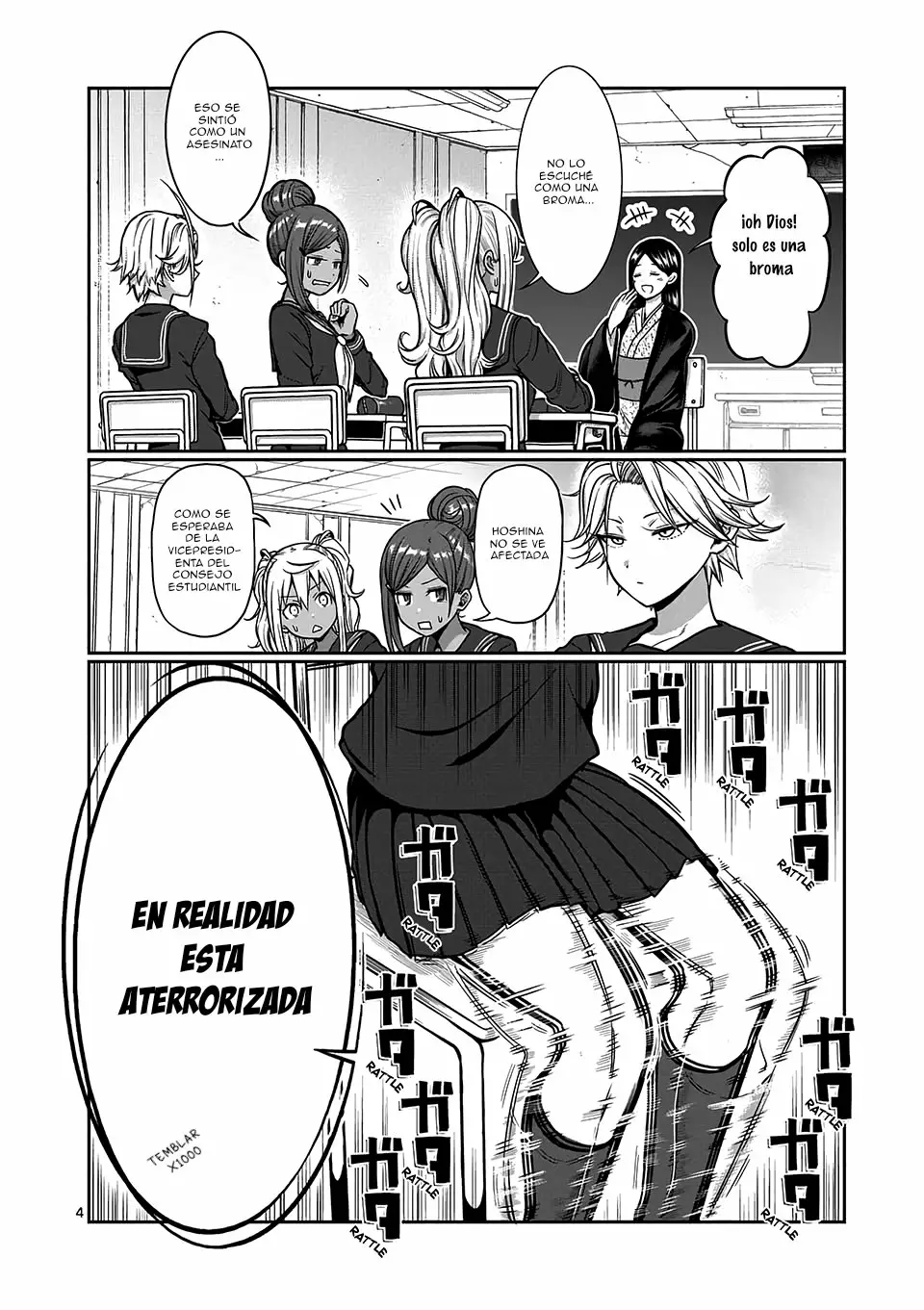 Página 5 del Manga