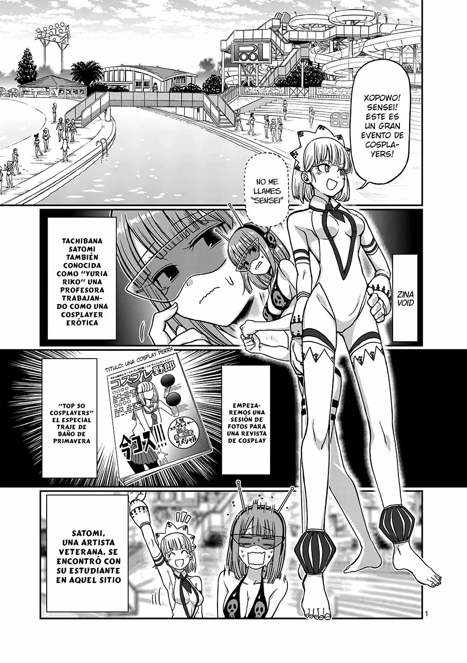 Página 2 del Manga