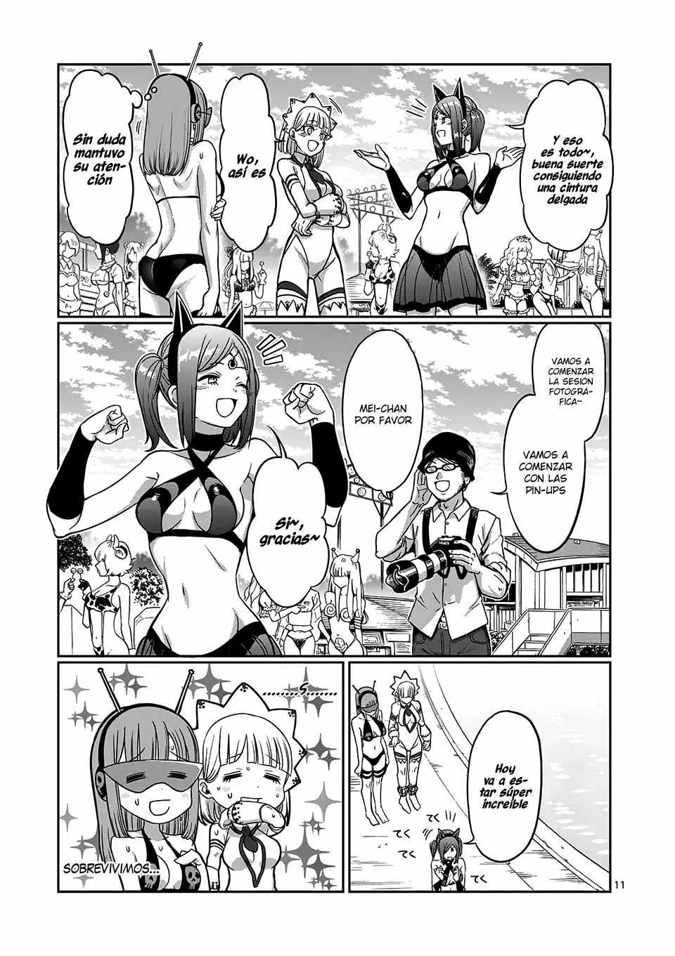 Página 12 del Manga