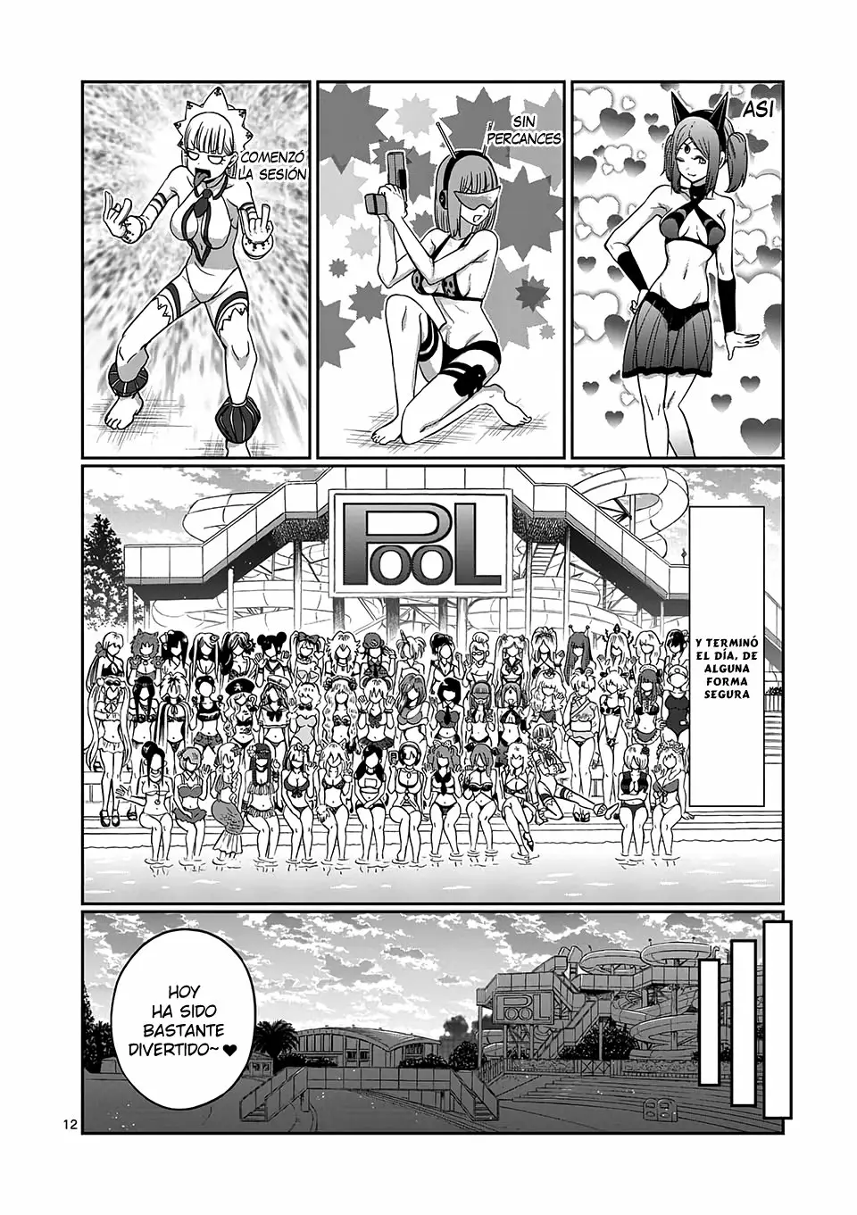 Página 13 del Manga