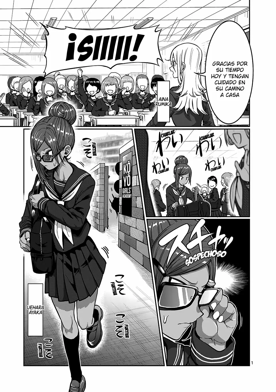 Página 2 del Manga