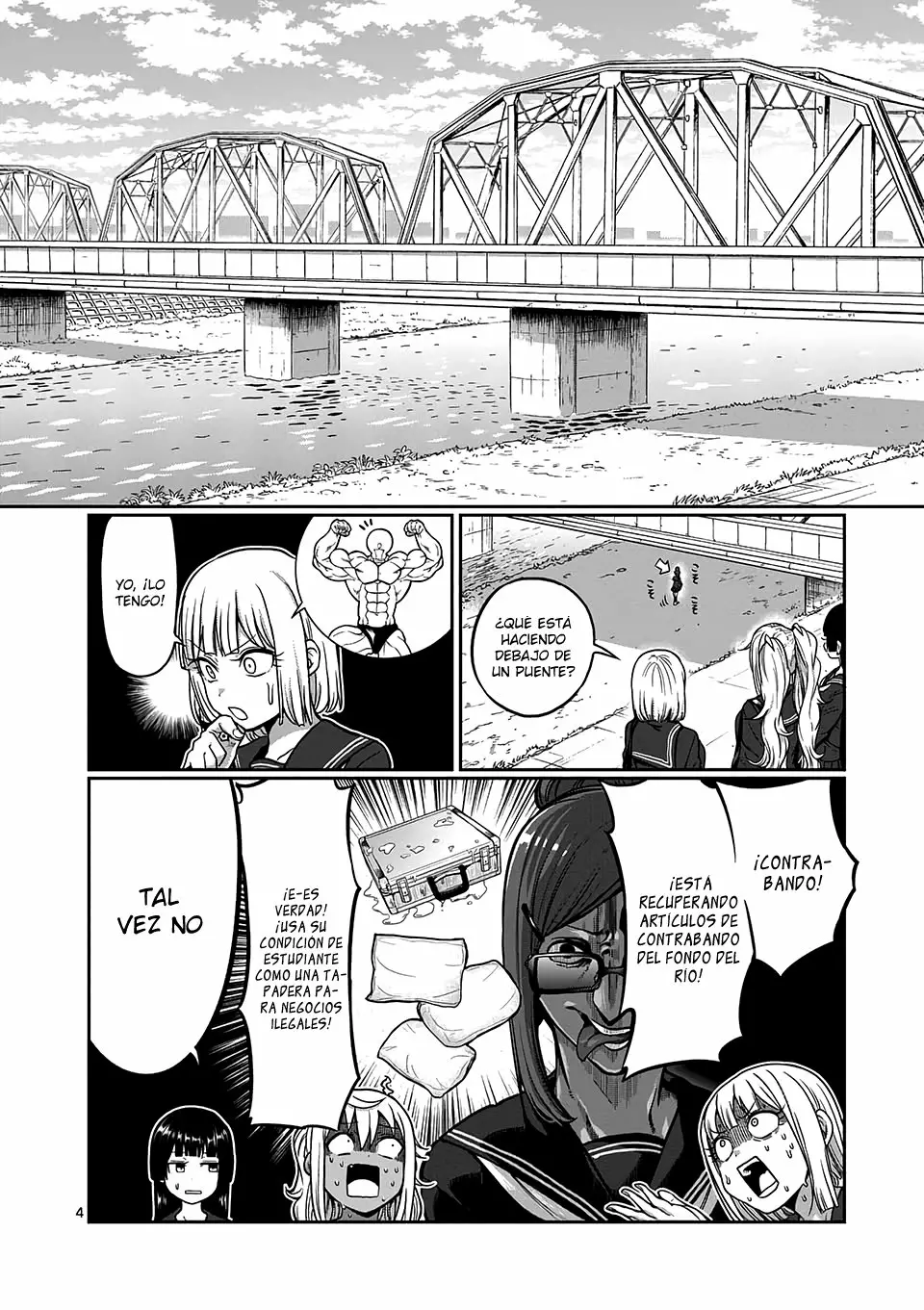 Página 5 del Manga