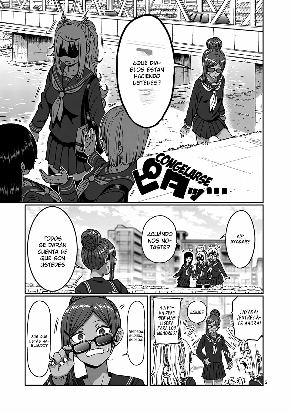 Página 6 del Manga