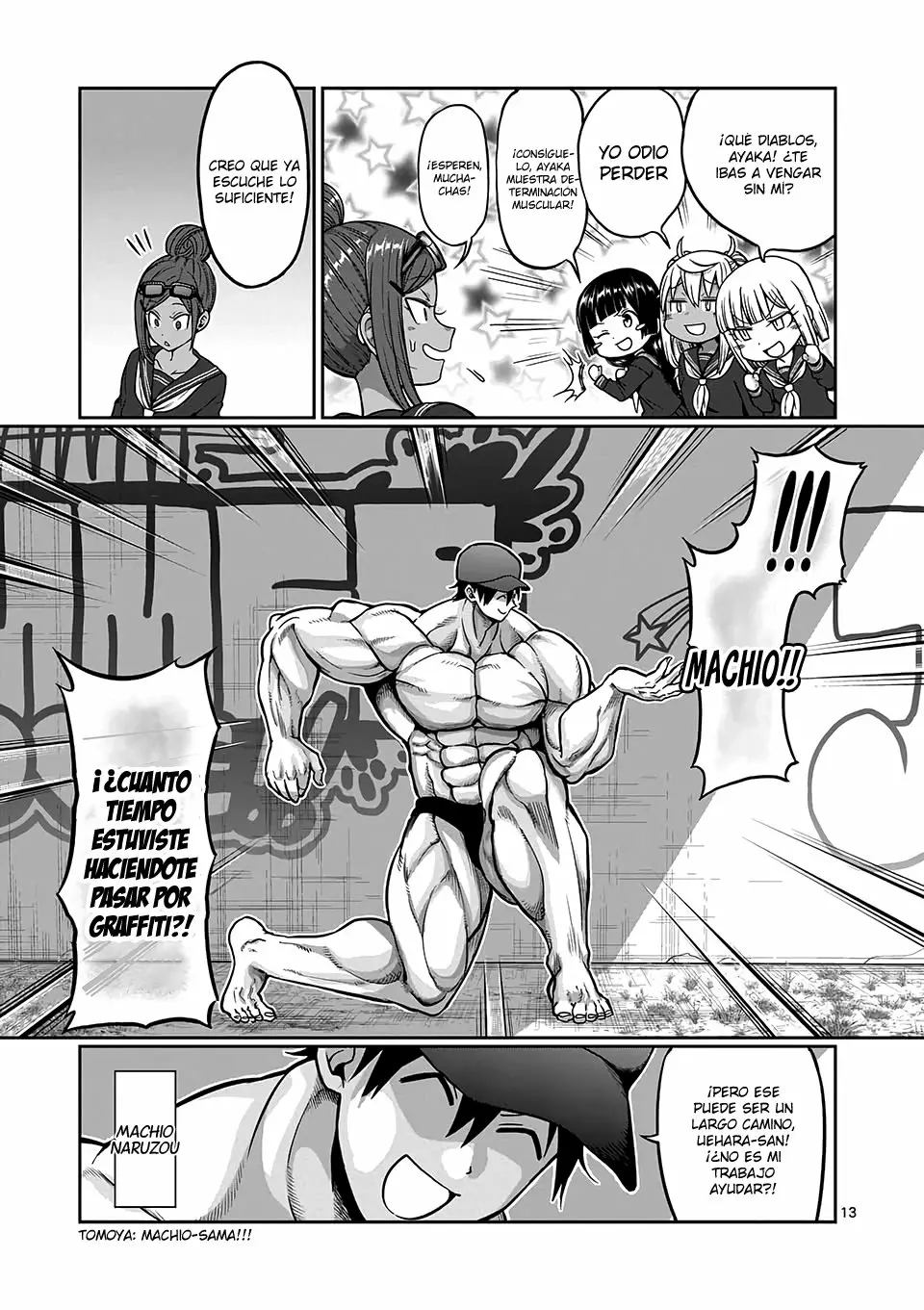 Página 14 del Manga