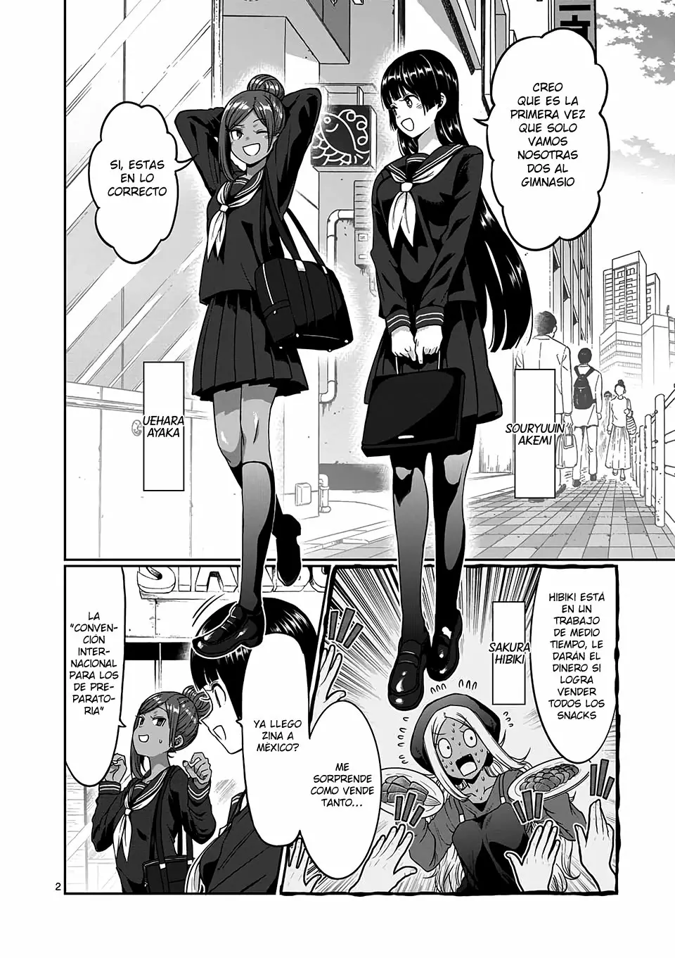 Página 3 del Manga