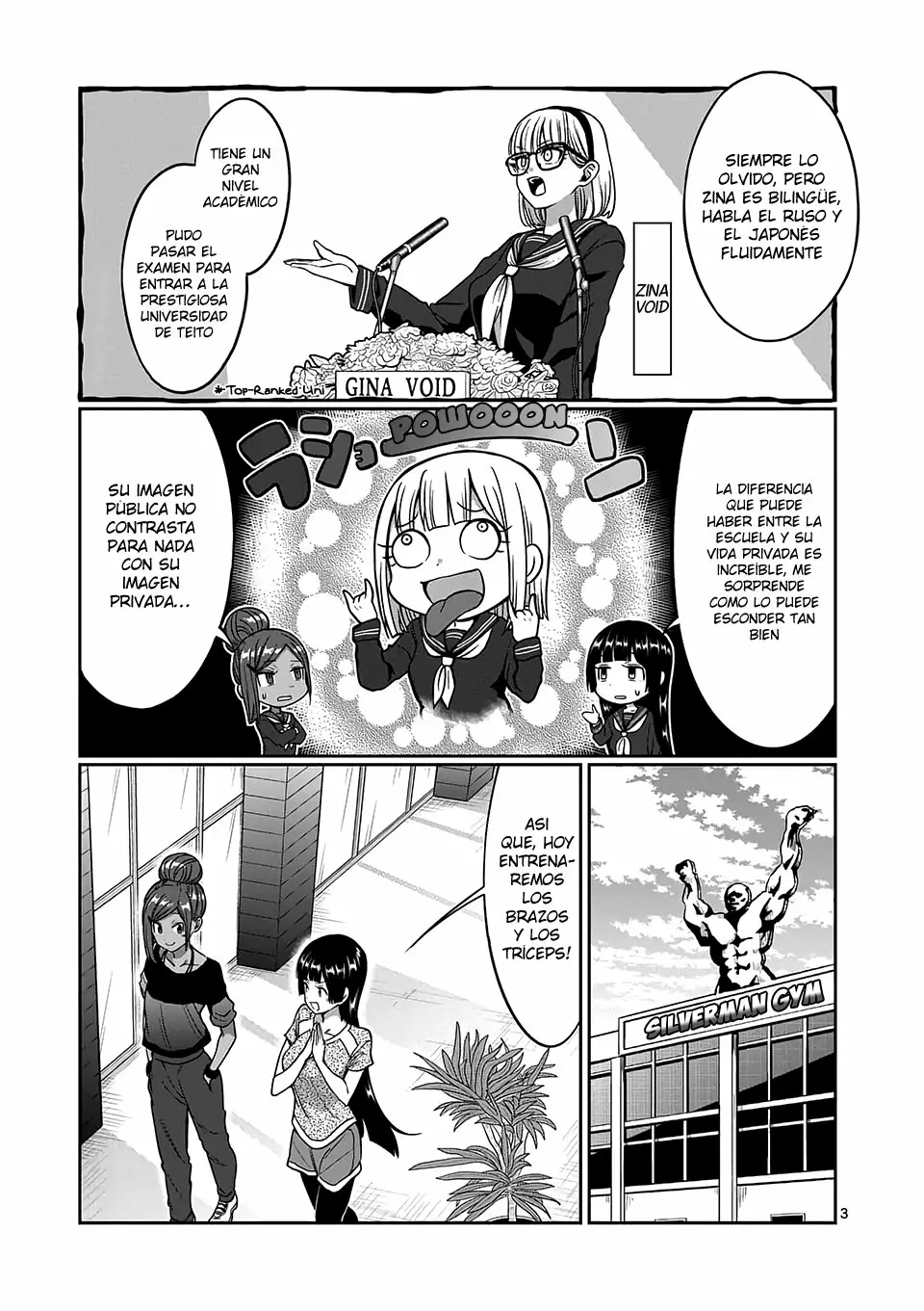 Página 4 del Manga