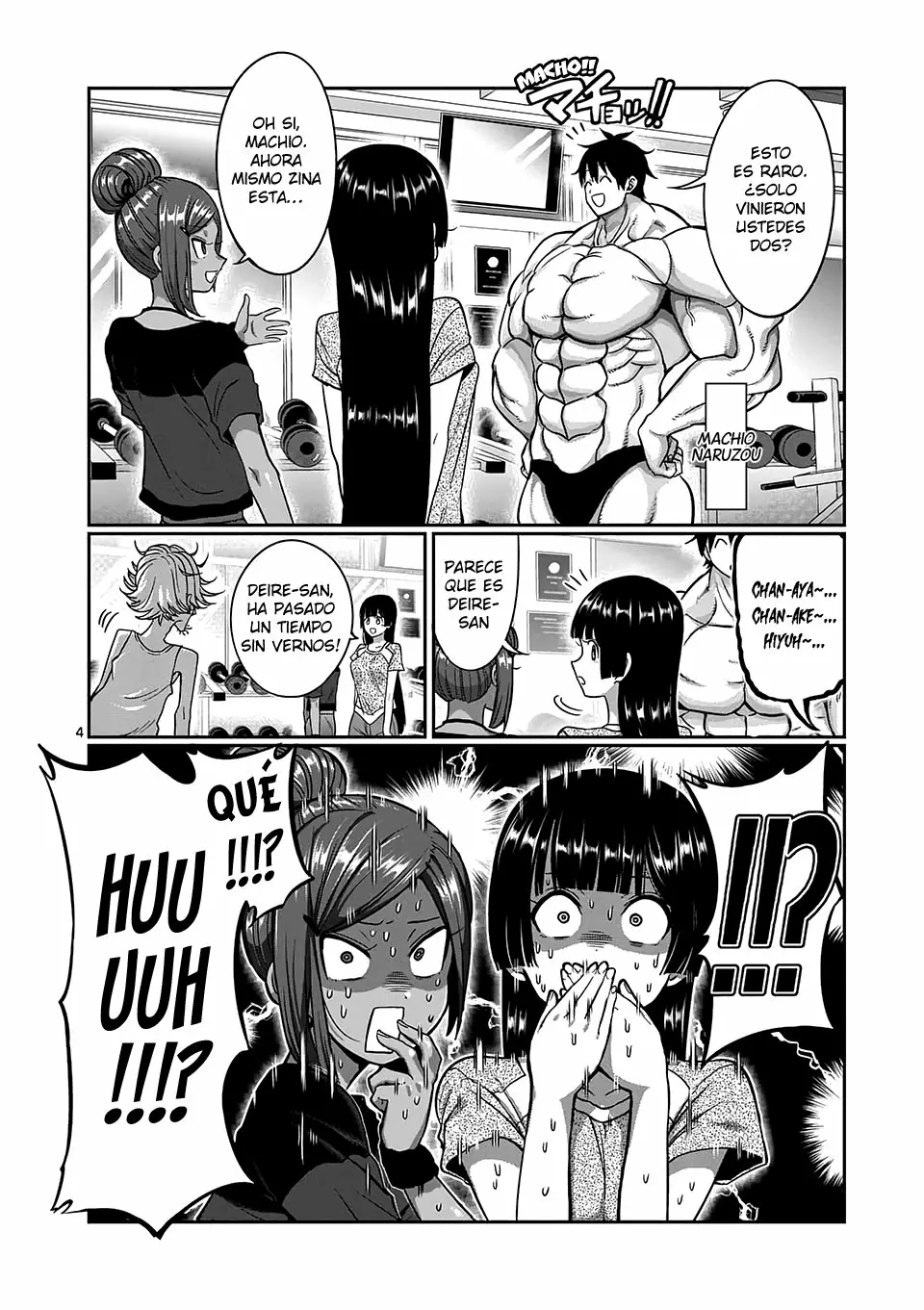 Página 5 del Manga