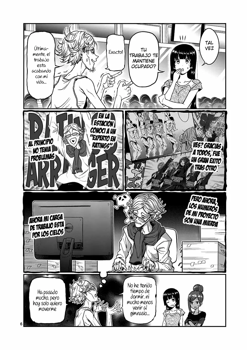 Página 7 del Manga