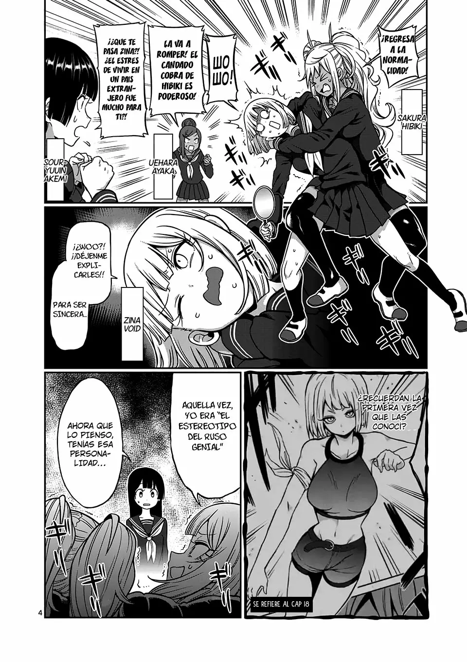Página 5 del Manga
